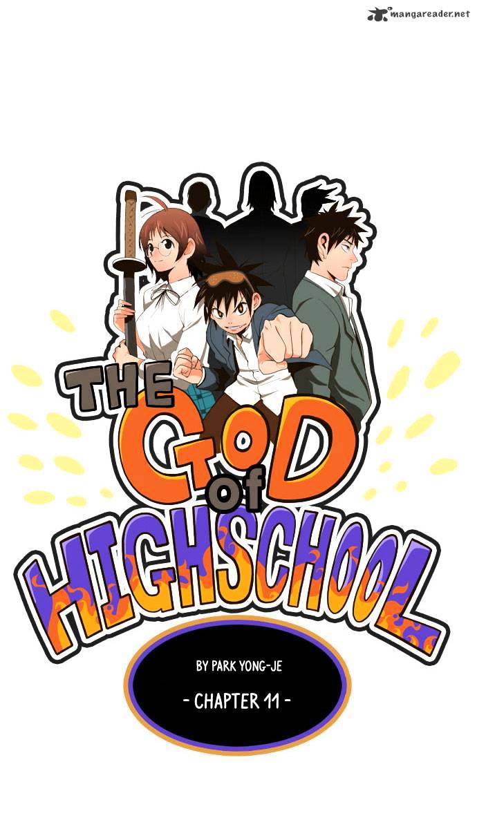 The God Of High School Chapter 11 - Picture 2