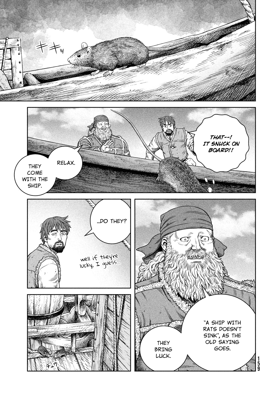 Vinland Saga - Page 4
