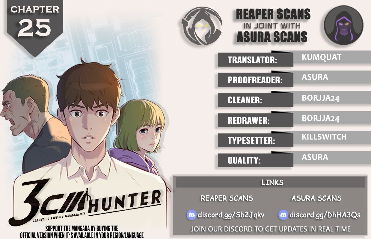 3Cm Hunter Chapter 25 - Picture 1