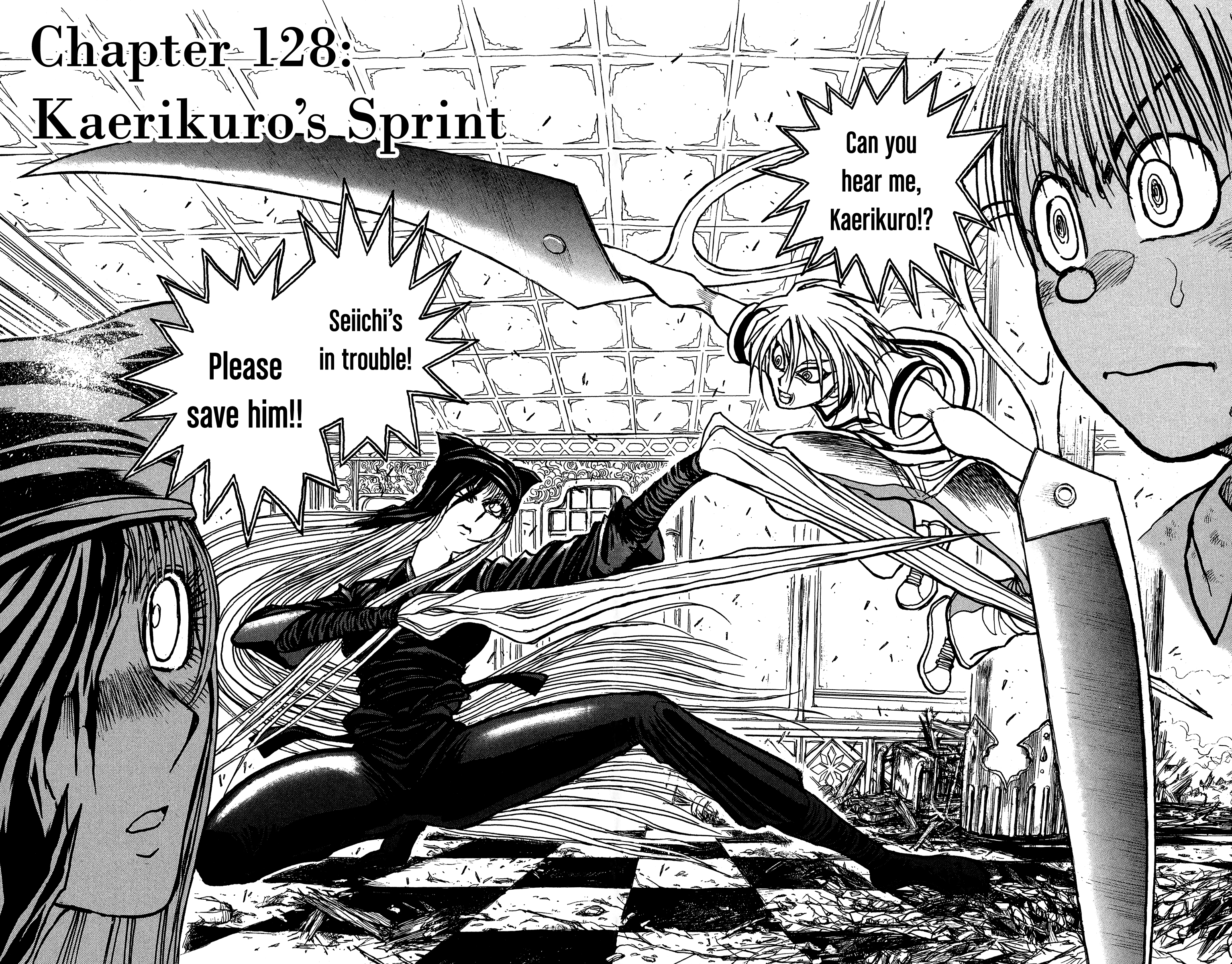 Souboutei Kowasu Beshi Vol.13 Chapter 128: Kaerikuro S Sprint - Picture 2