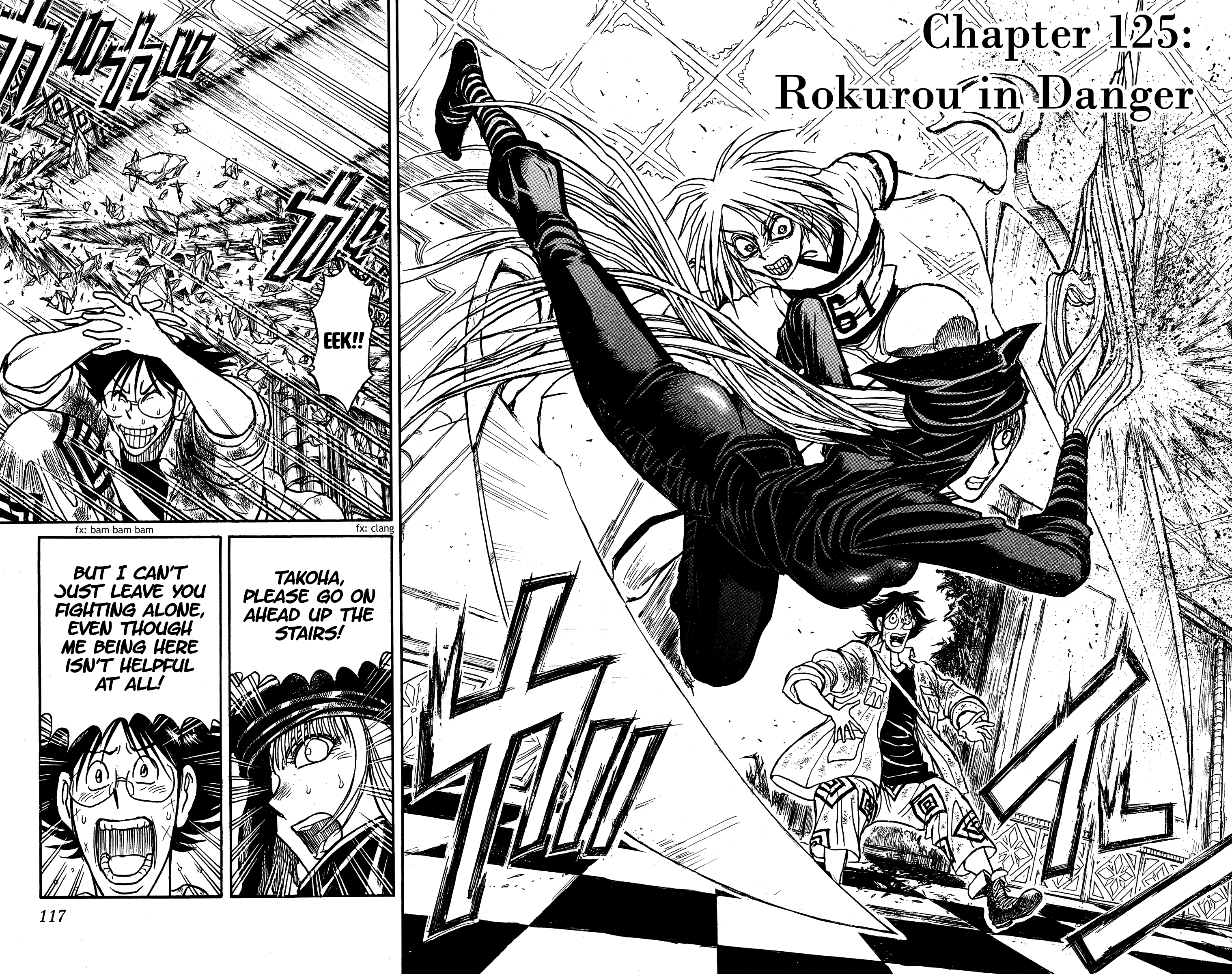 Souboutei Kowasu Beshi Vol.13 Chapter 125: Rokurou In Danger - Picture 2