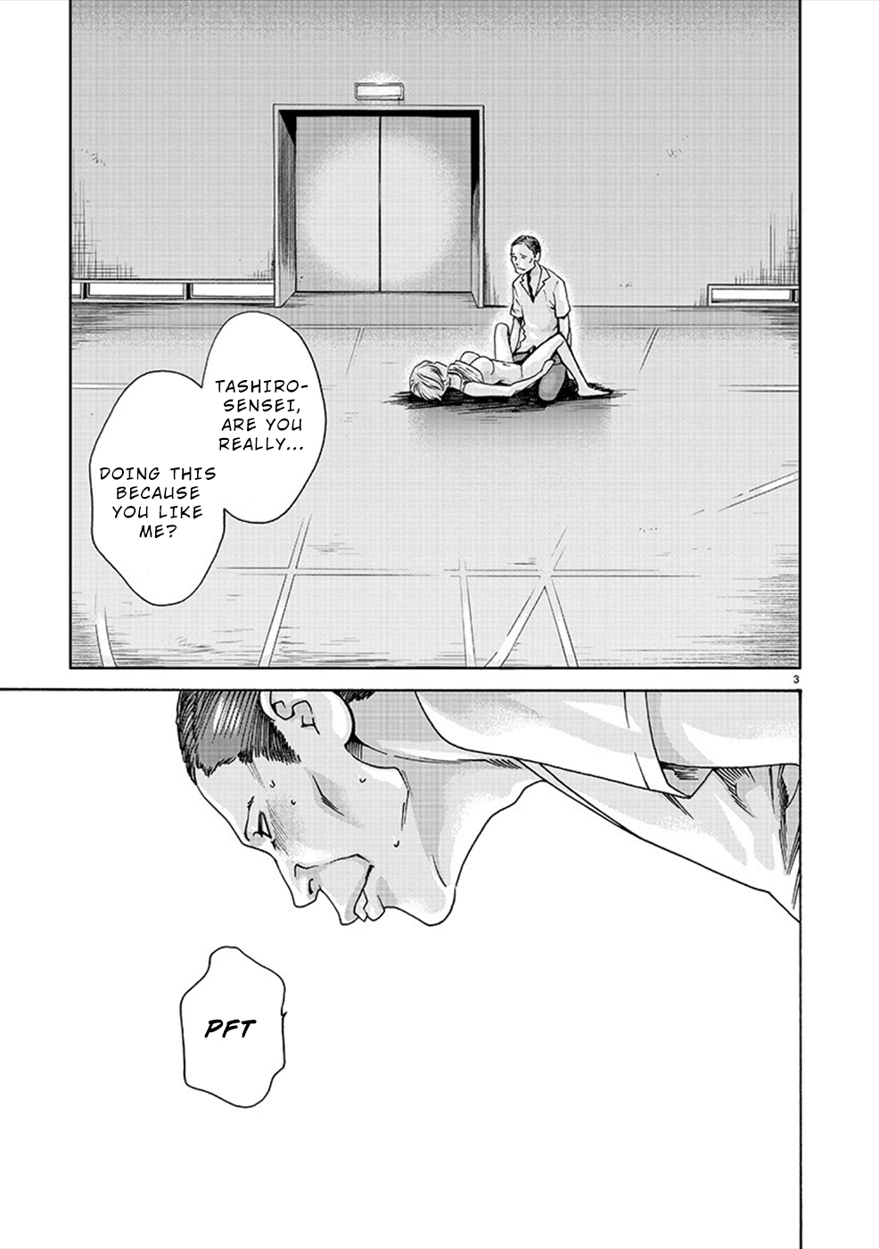 Hajimete No Sense - Page 3