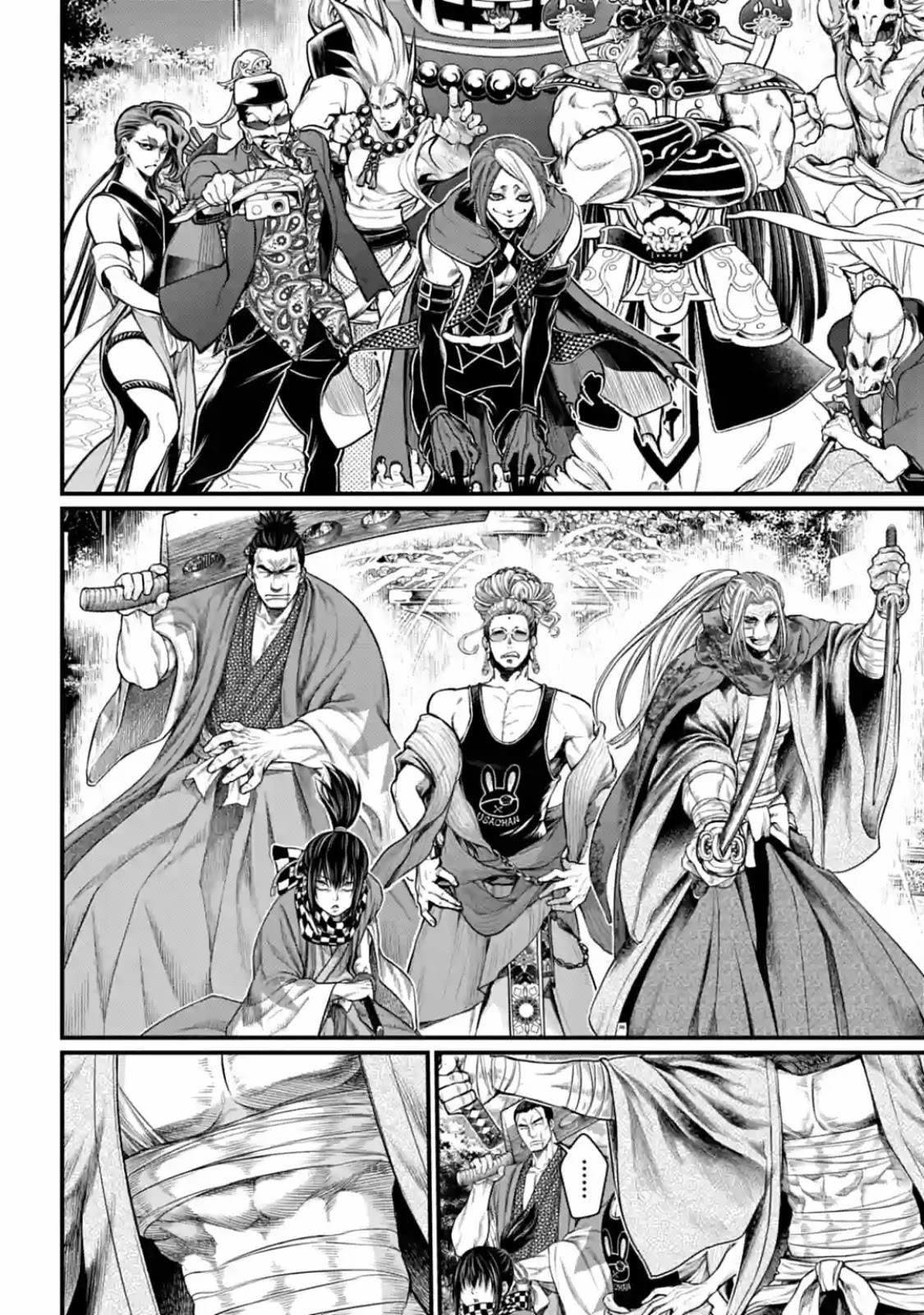 Record Of Ragnarok Chapter 34: Conflict Of Interest (Lq) - Picture 2