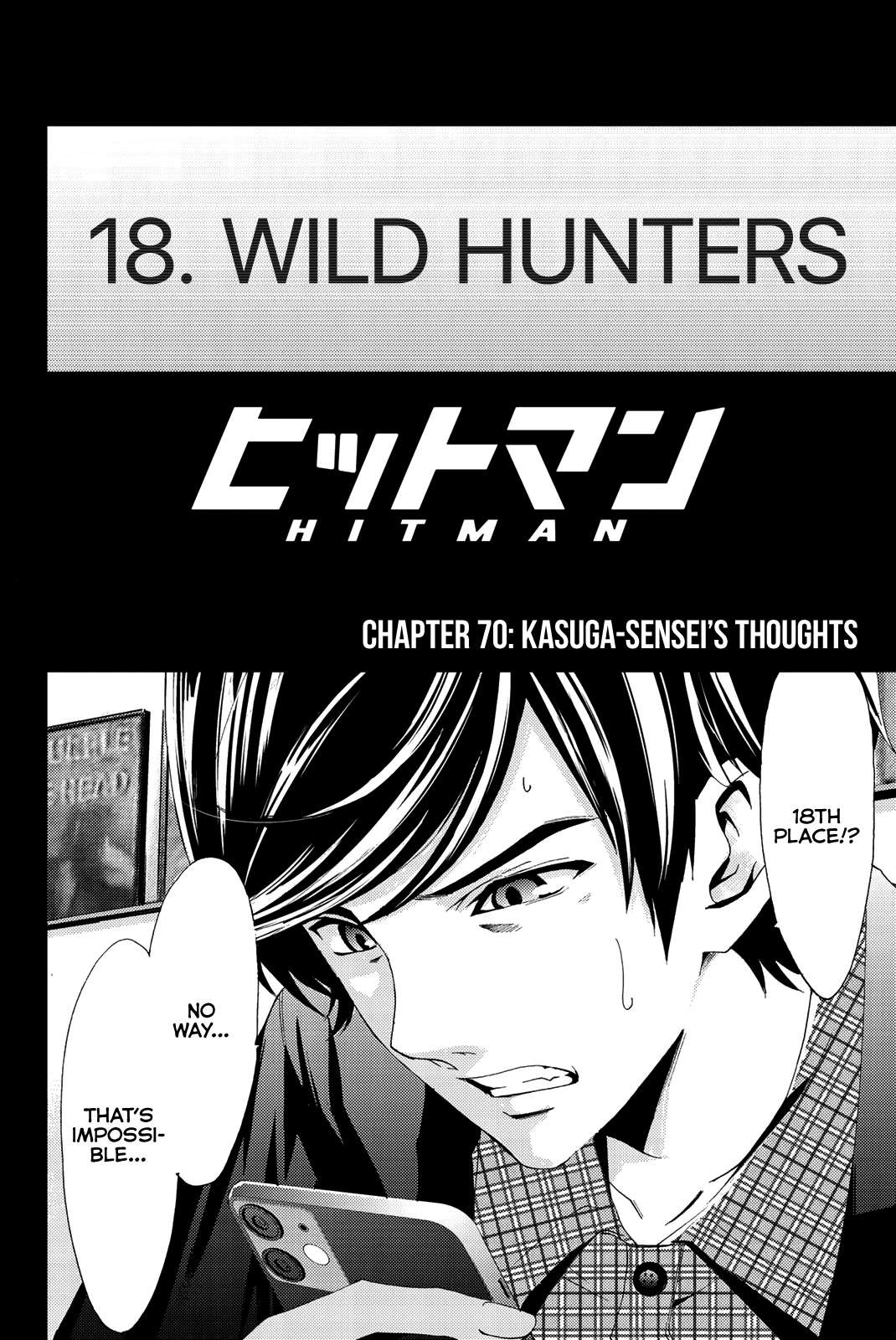 Hitman (Kouji Seo) Chapter 70: Kasuga-Sensei’S Thoughts - Picture 3