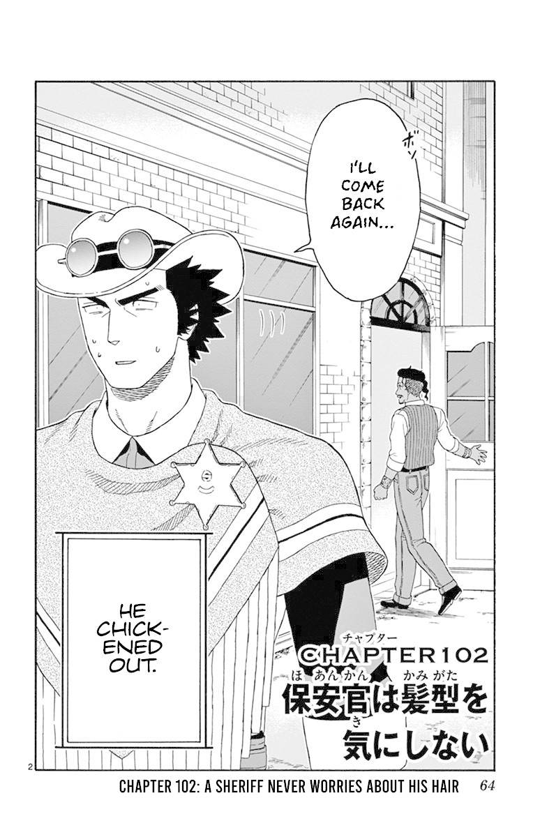 Hoankan Evans No Uso Chapter 102: A Sheriff Never Worries About His Hair - Picture 2