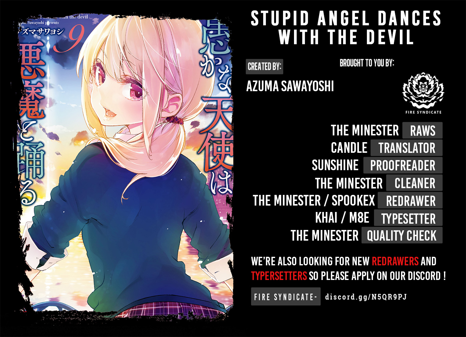 The Foolish Angel Dances With Demons Vol.10 Chapter 48: Singin' In The Rain - Picture 2