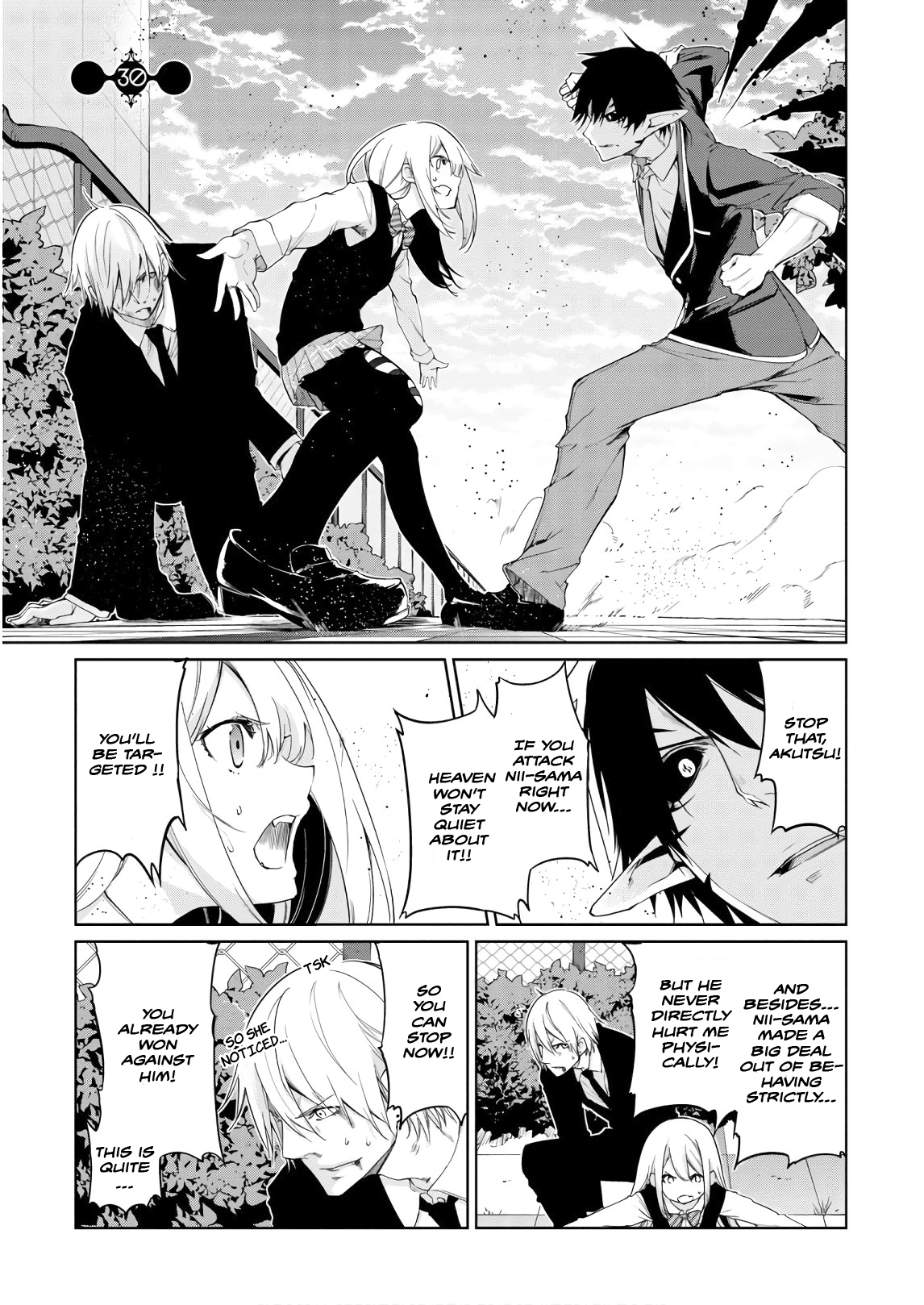 The Foolish Angel Dances With Demons Vol.7 Chapter 30: You Are More... - Picture 1