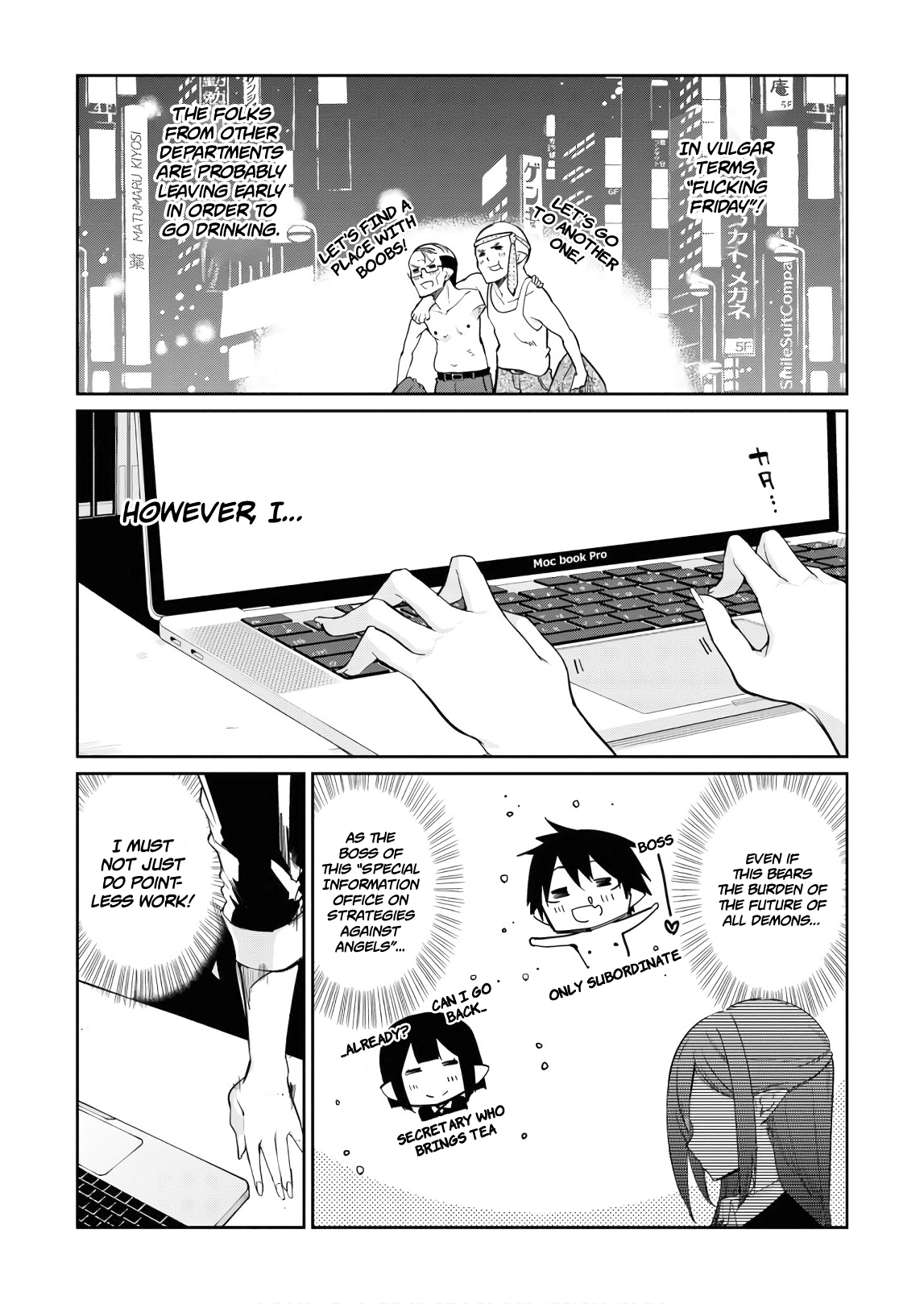 Oroka Na Tenshi Wa Akuma To Odoru - Page 3