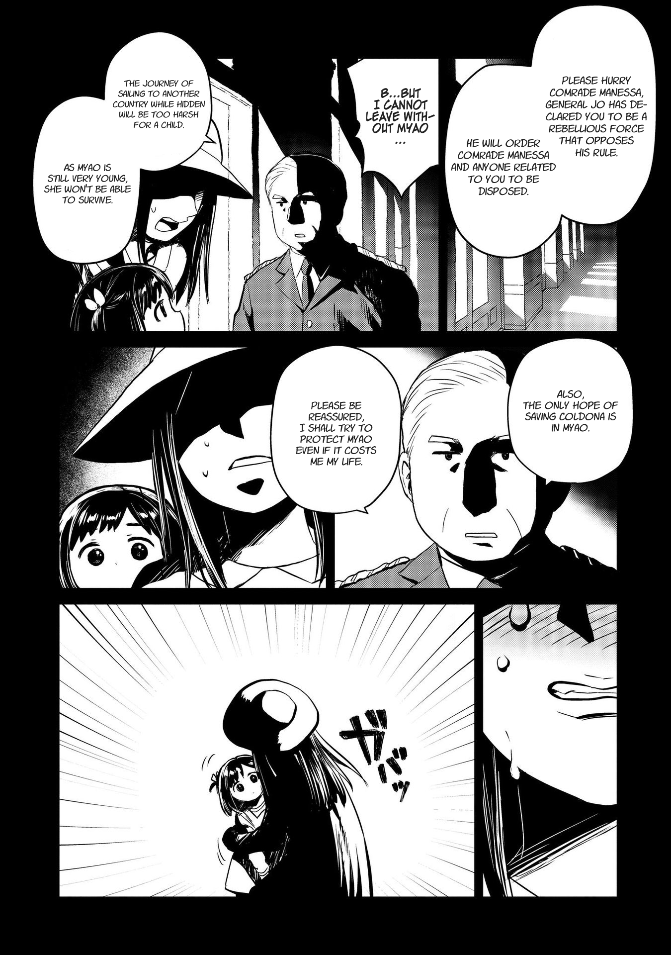 Oh, Our General Myao Vol.3 Chapter 24: In Which Myao Has A Call With Her Mother (Part 2) - Picture 3