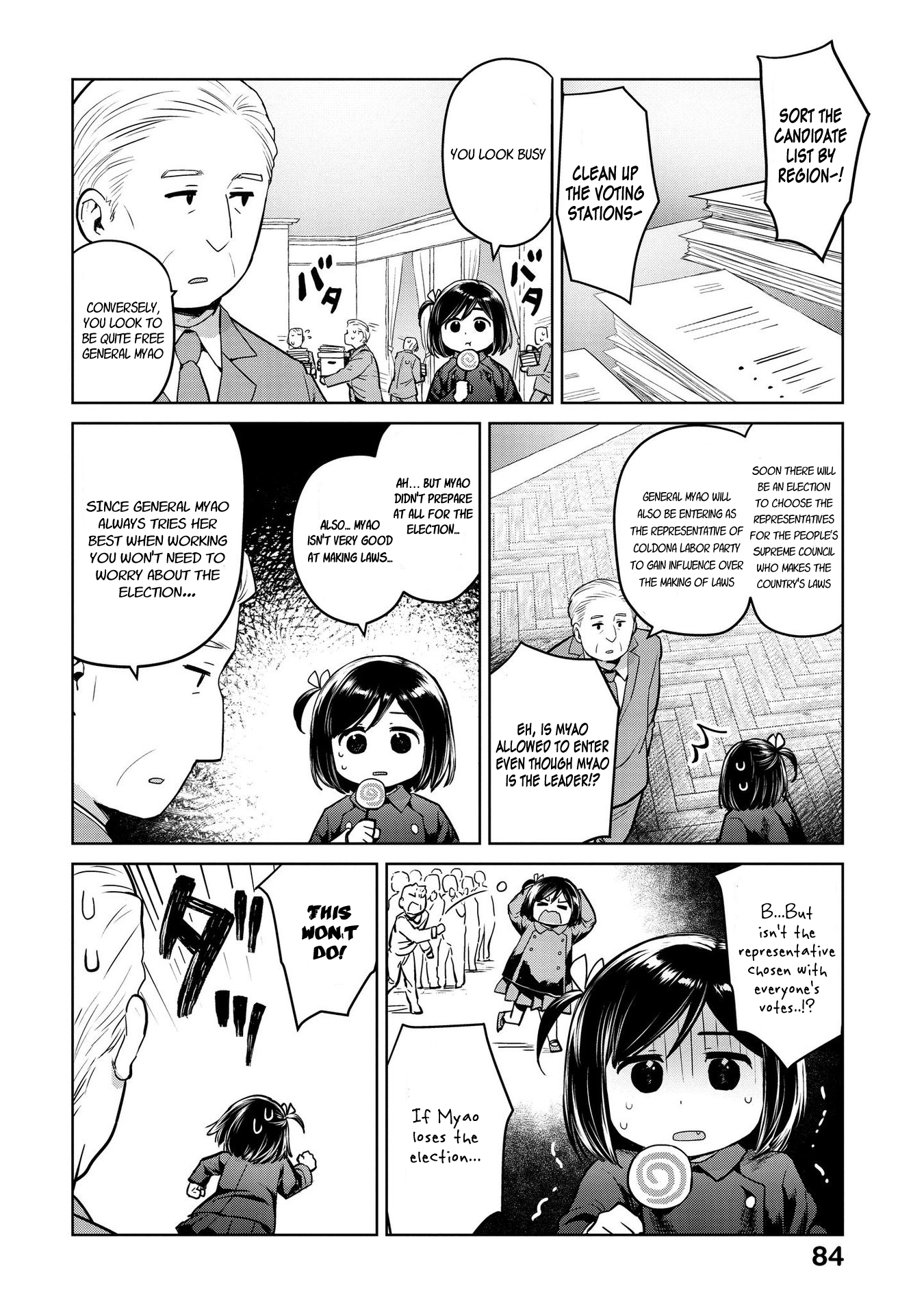 Oh, Our General Myao Vol.2 Chapter 21: In Which Myao Makes An Announcement - Picture 2
