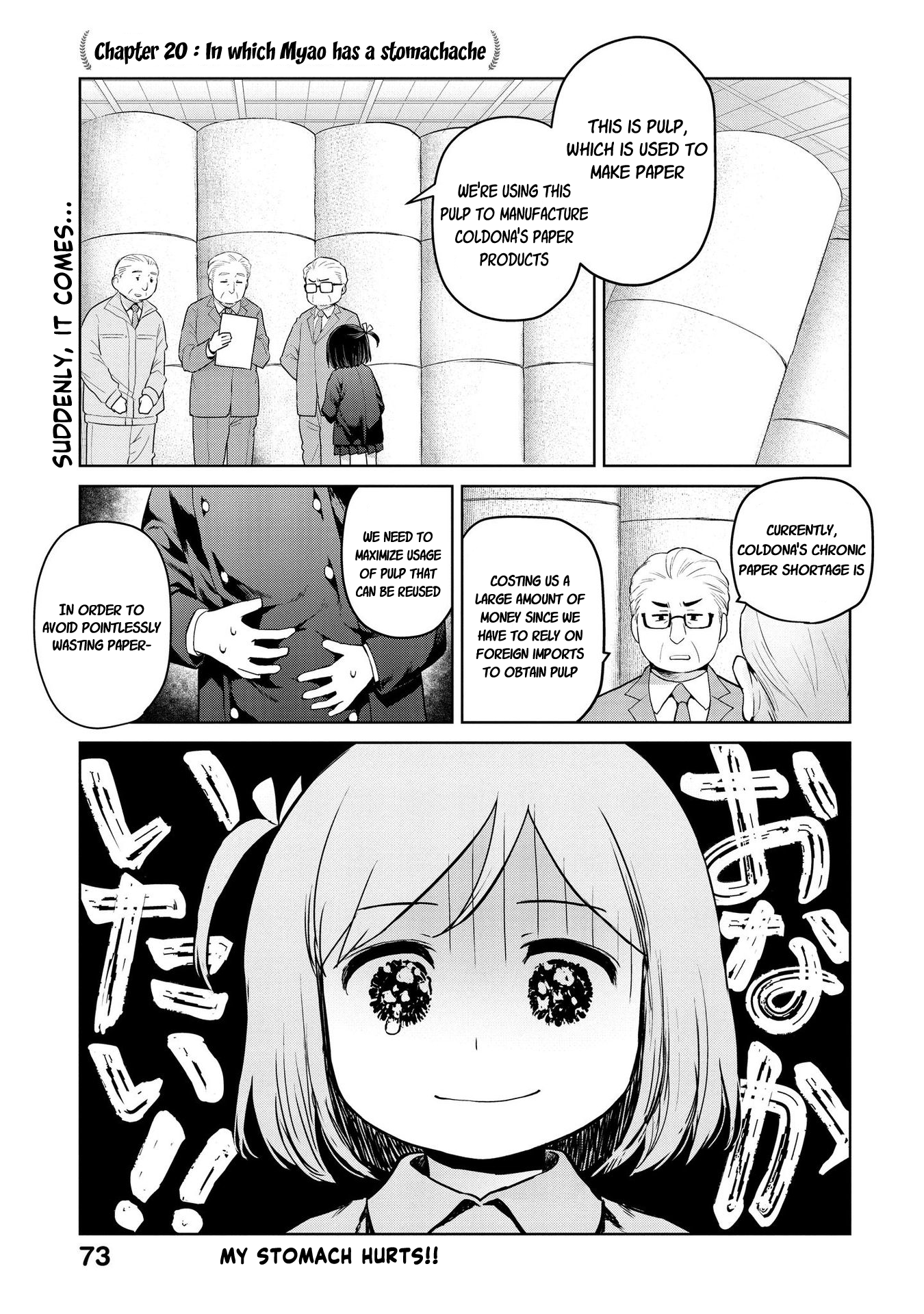 Oh, Our General Myao Vol.2 Chapter 20: In Which Myao Has A Stomachache - Picture 1