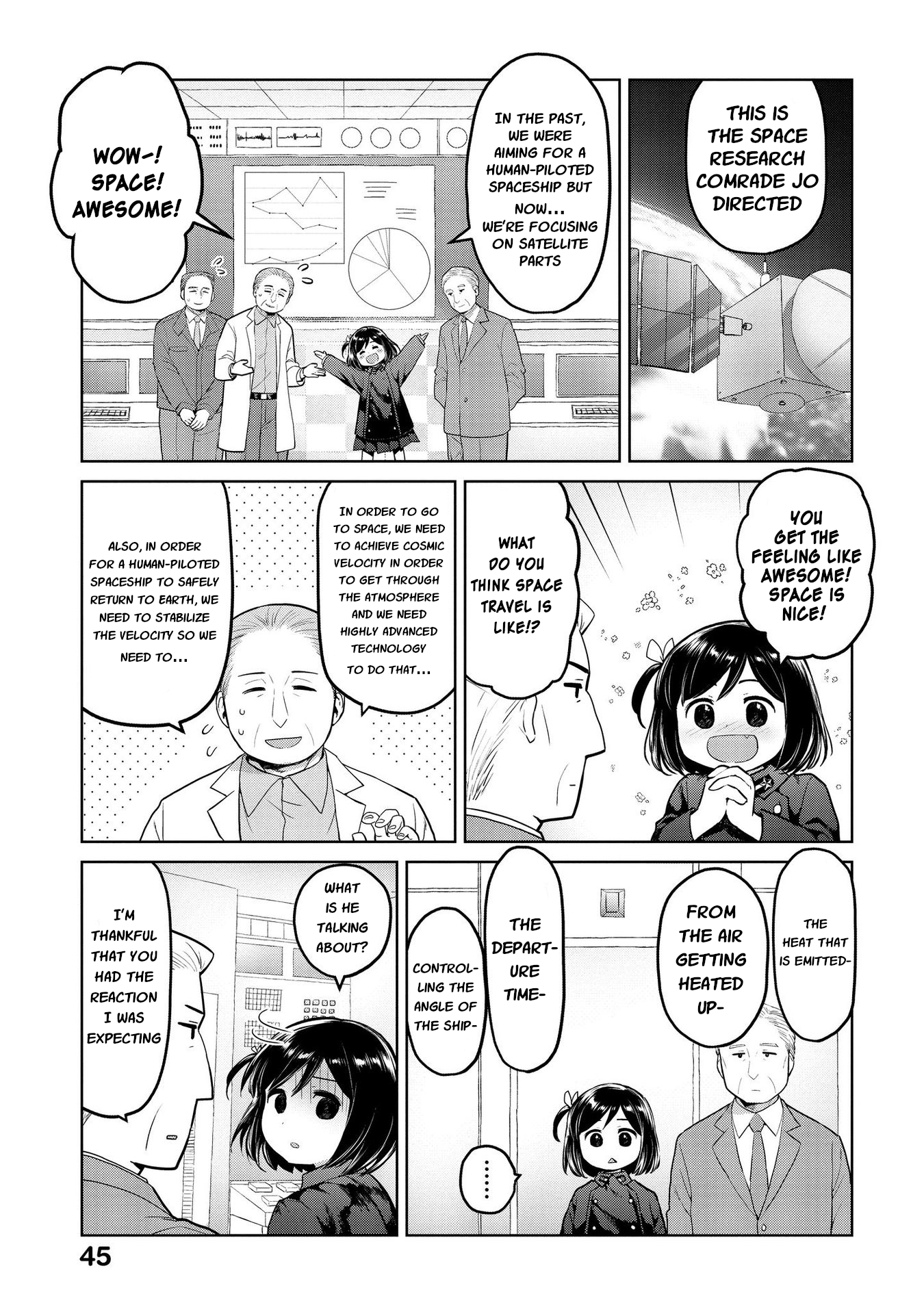 Oh, Our General Myao Vol.2 Chapter 17: In Which Myao Participates In An International Expo - Picture 3