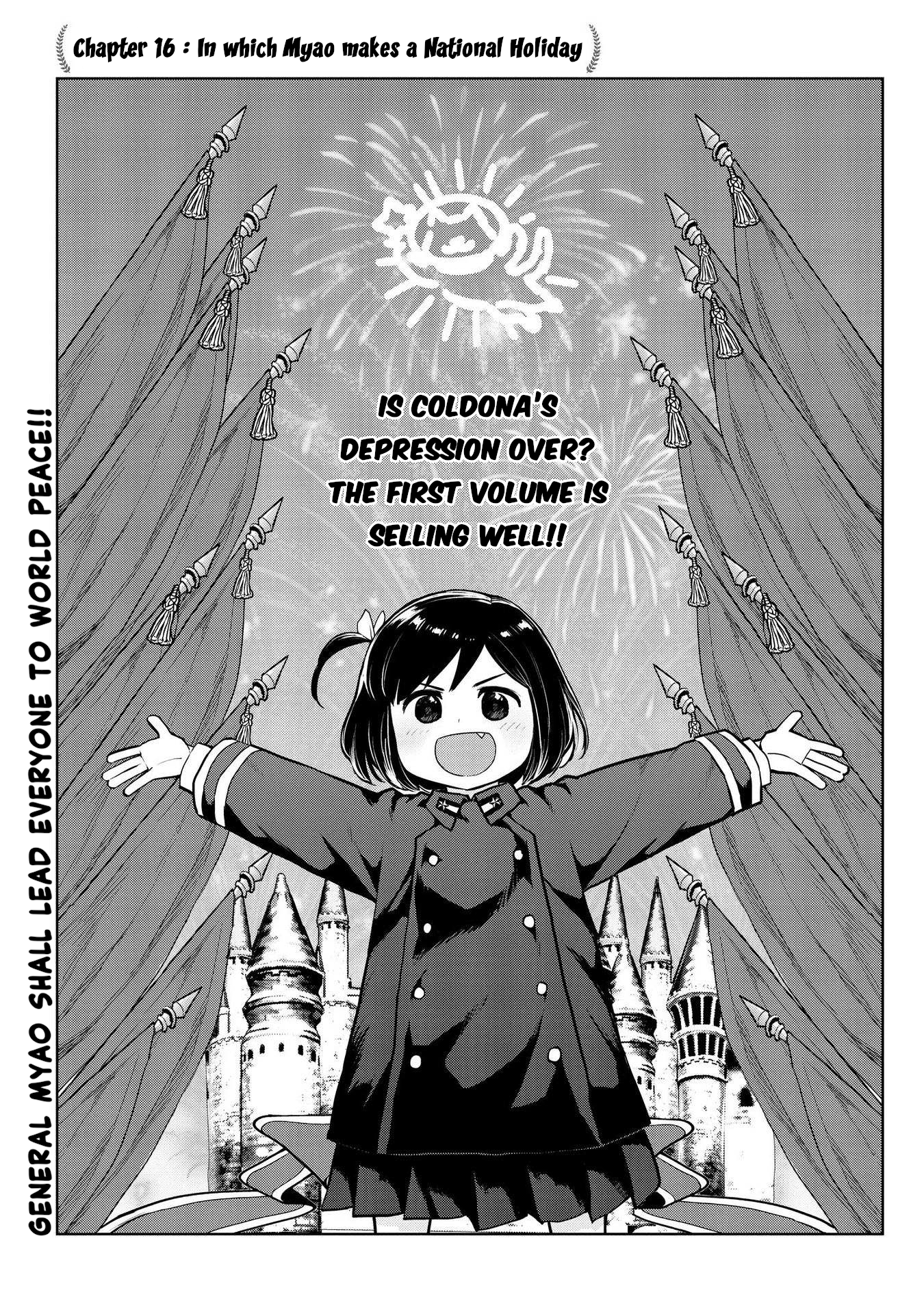 Oh, Our General Myao Vol.2 Chapter 16: In Which Myao Makes A National Holiday - Picture 1