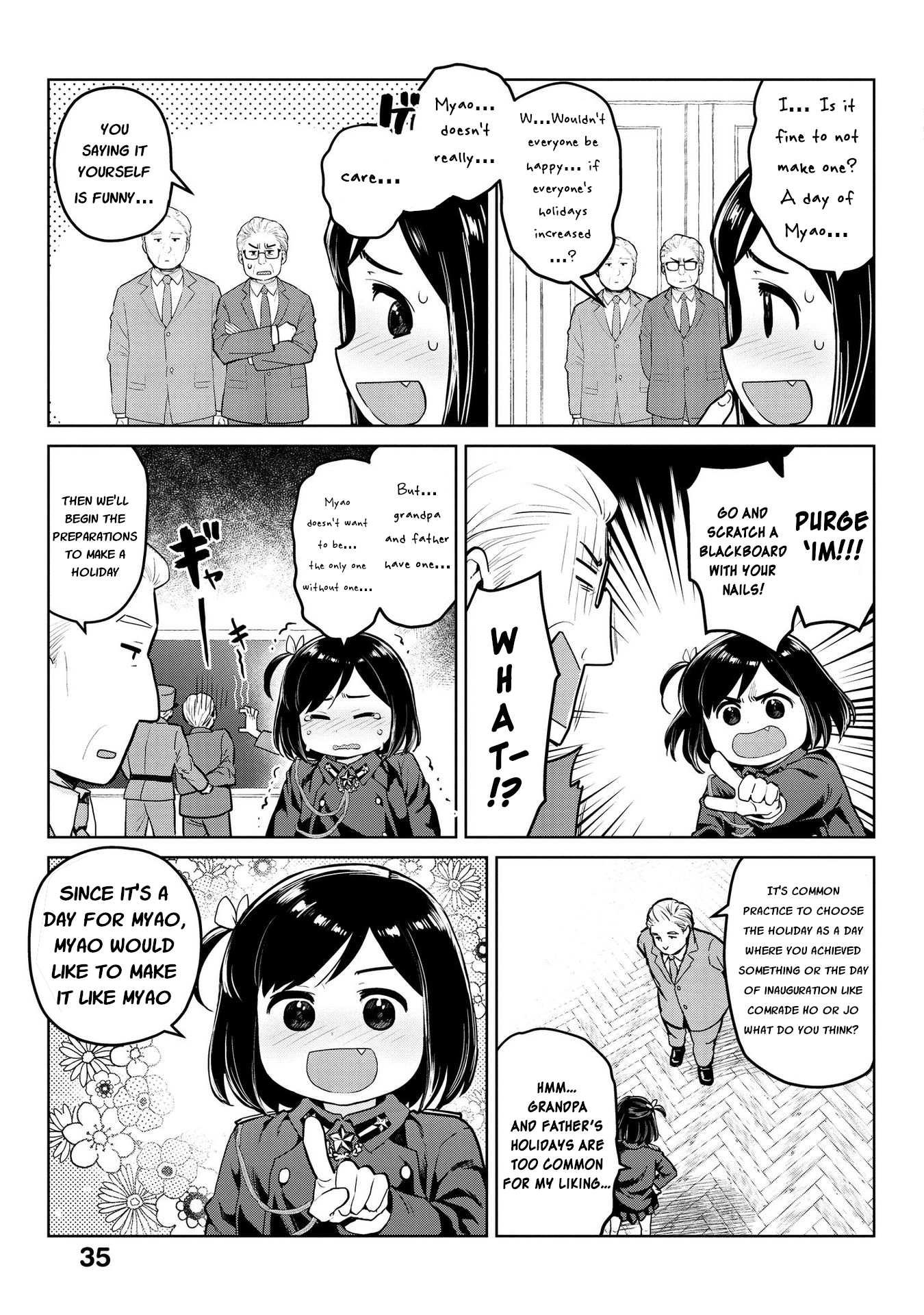 Oh, Our General Myao Vol.2 Chapter 16: In Which Myao Makes A National Holiday - Picture 3