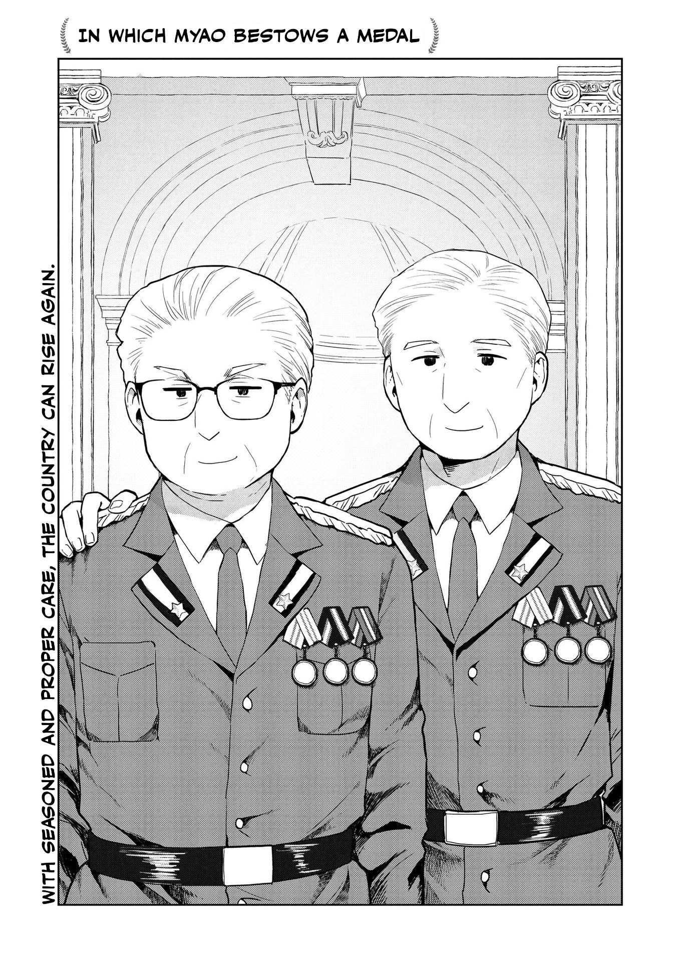 Oh, Our General Myao Vol.2 Chapter 13: In Which Myao Bestows A Medal - Picture 2