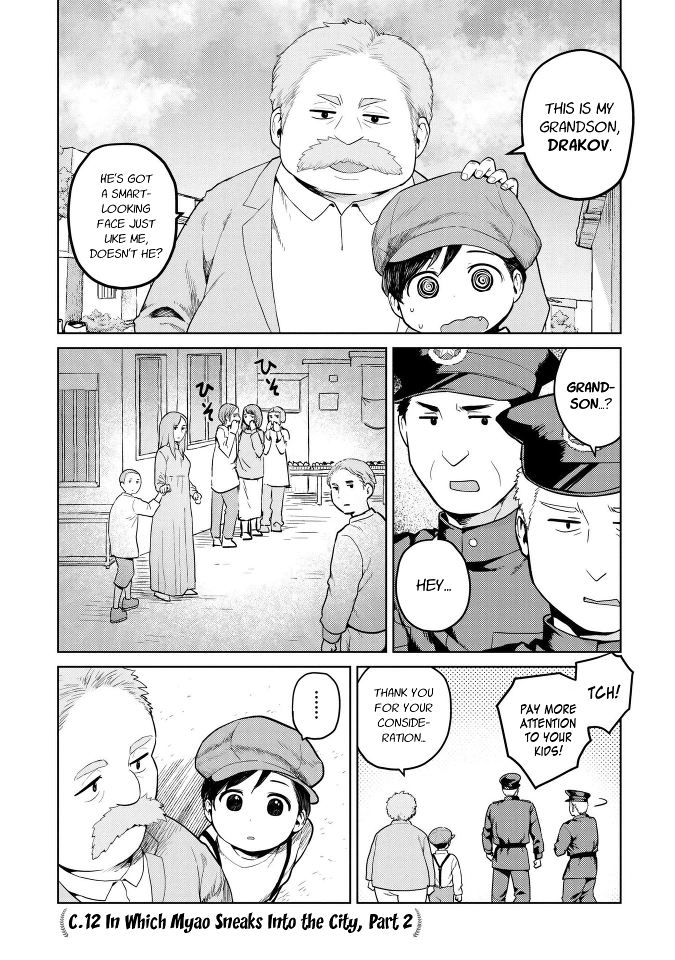 Oh, Our General Myao Chapter 12: In Which Myao Sneaks Into The City, Part 2 - Picture 1