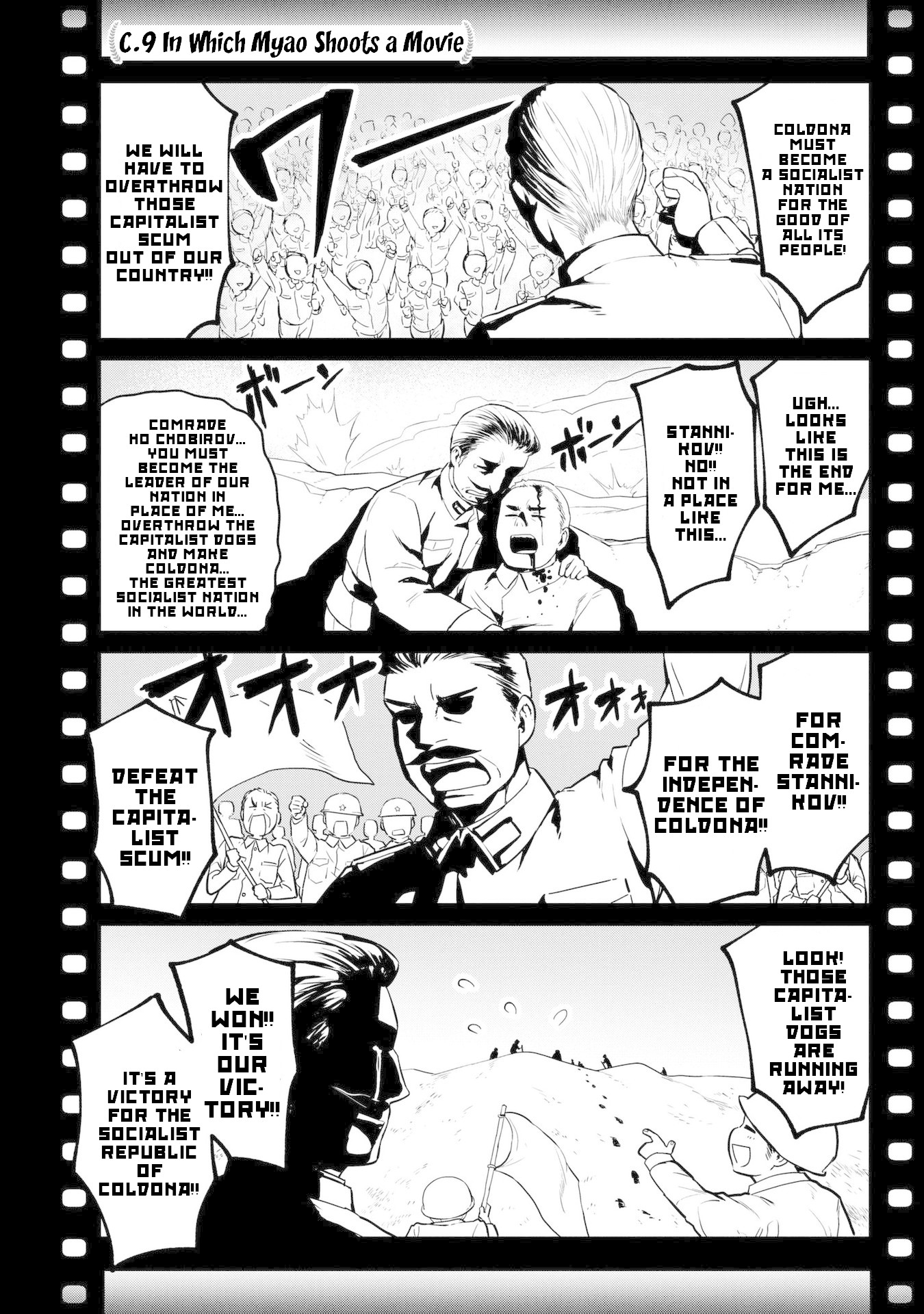 Oh, Our General Myao Chapter 9: In Which Myao Shoots A Movie - Picture 1