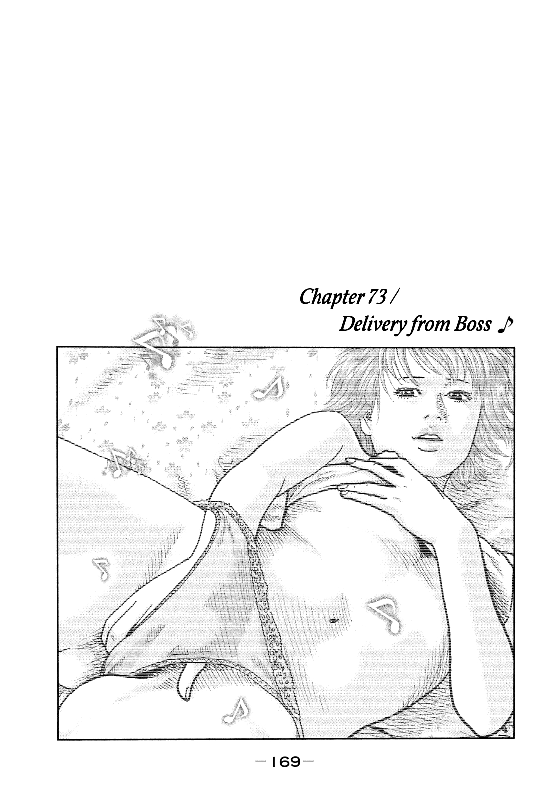 The Fable Vol.7 Chapter 73: Delivery From Boss - Picture 2