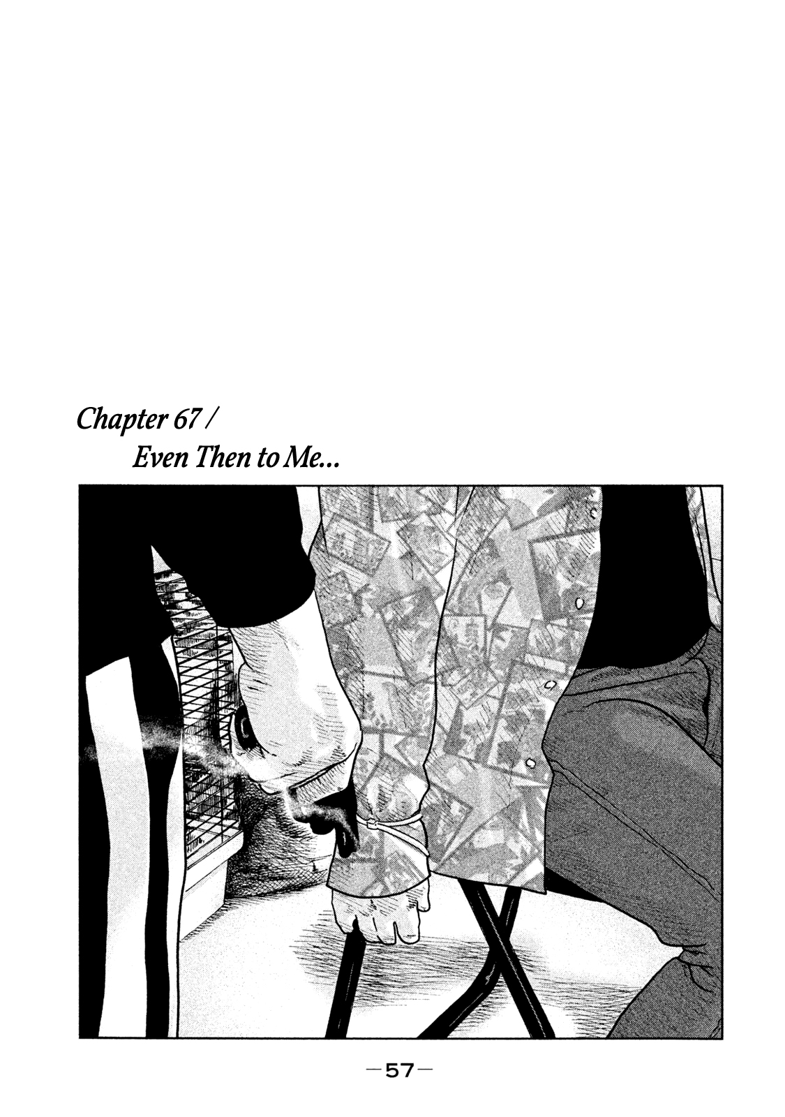 The Fable Vol.7 Chapter 67: Even Then To Me... - Picture 2