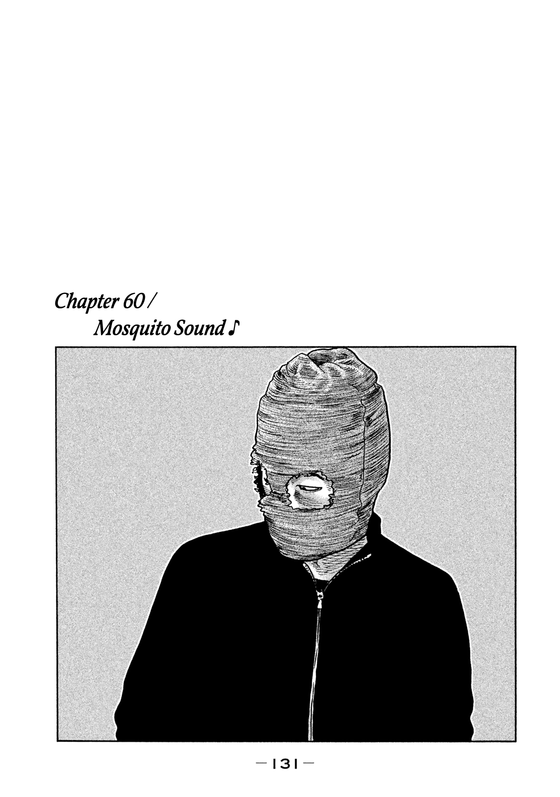 The Fable Vol.6 Chapter 60: Mosquito Sound - Picture 2