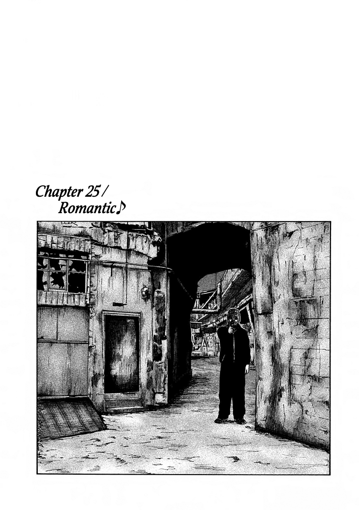 The Fable Vol.3 Chapter 25: Romantic - Picture 3