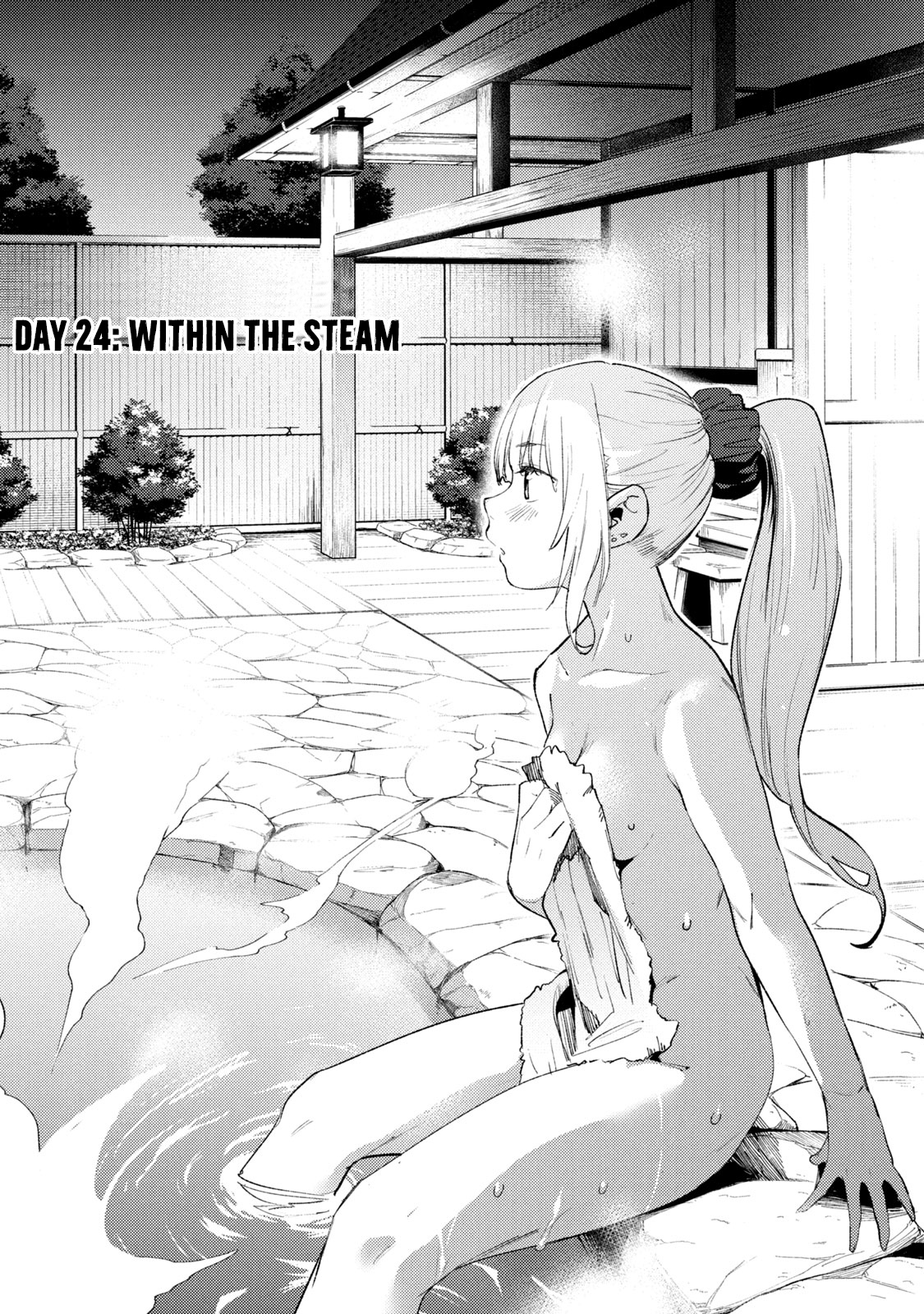 Megami No Sprinter Vol.4 Chapter 24: Within The Steam - Picture 3