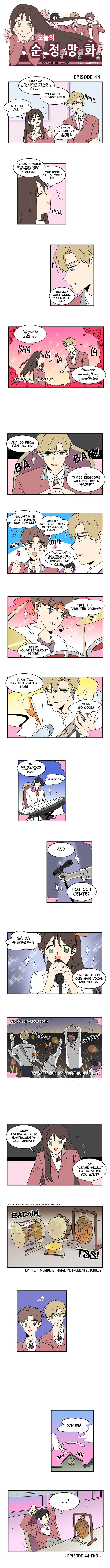 Today's Shou-Joke Manhwa Chapter 44 - Picture 2