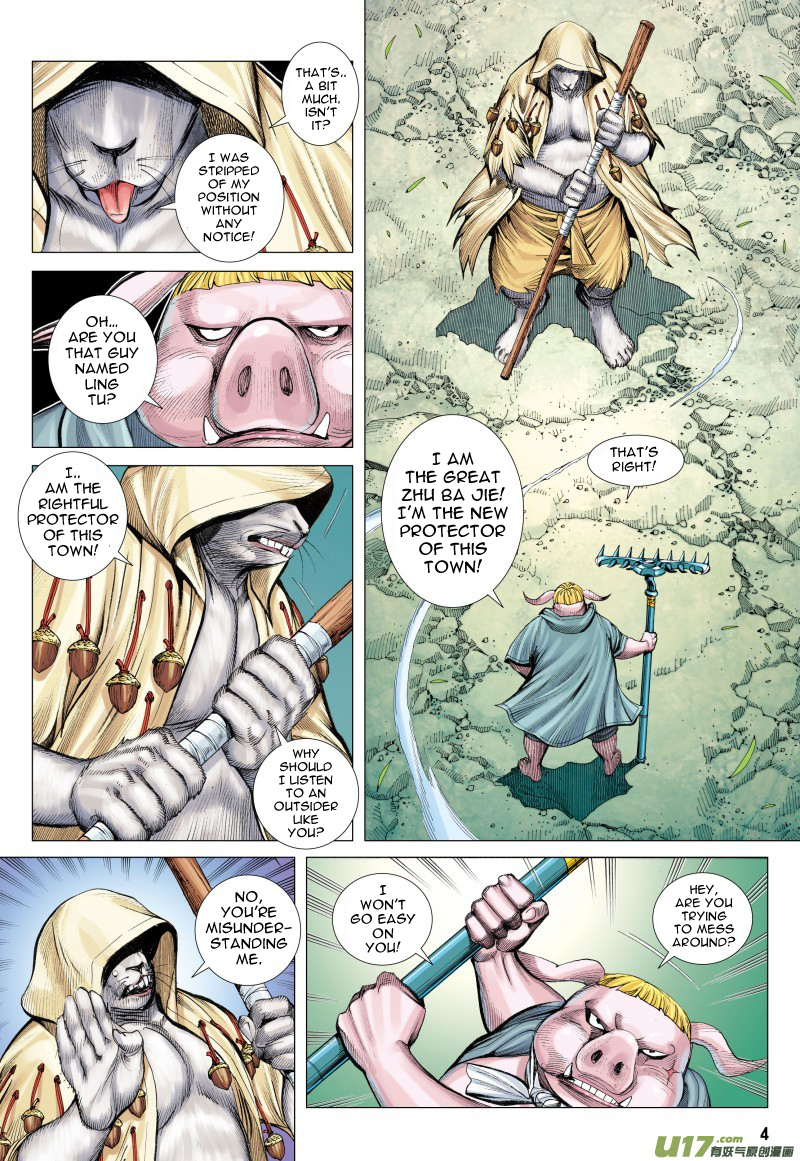 Journey To The West - Page 4