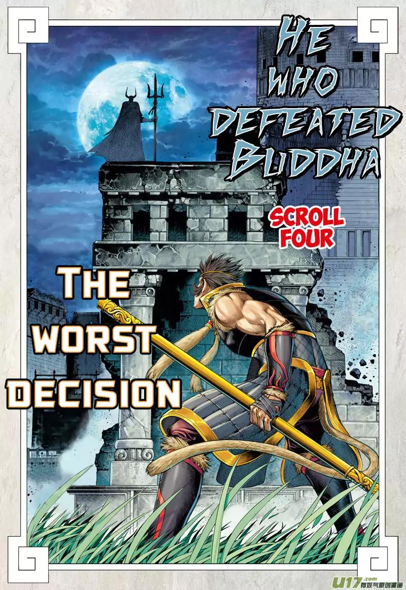 Journey To The West Chapter 29 : The Worst Decision - Picture 3