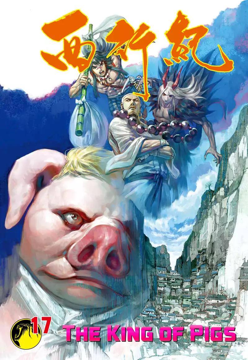 Journey To The West Chapter 17: The King Of Pigs - Picture 2