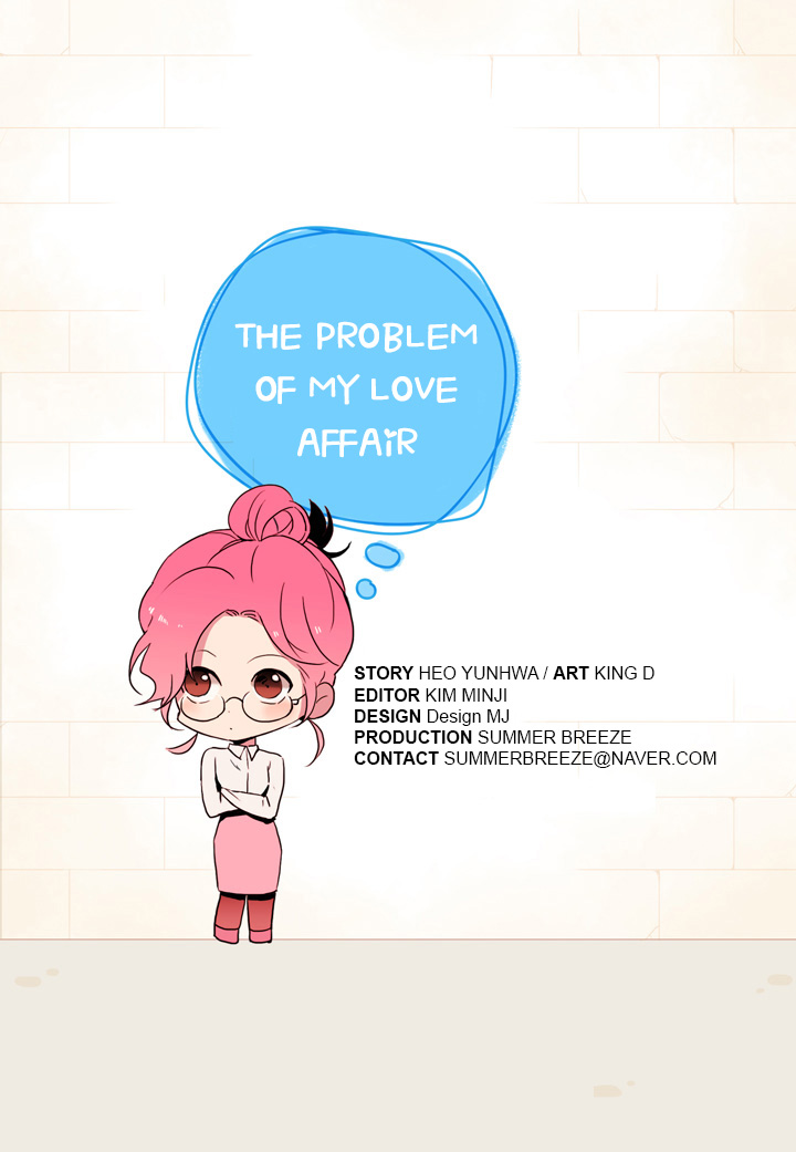 The Problem Of My Love Affair Chapter 43 - Picture 2