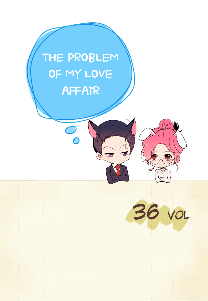 The Problem Of My Love Affair Chapter 36 - Picture 2