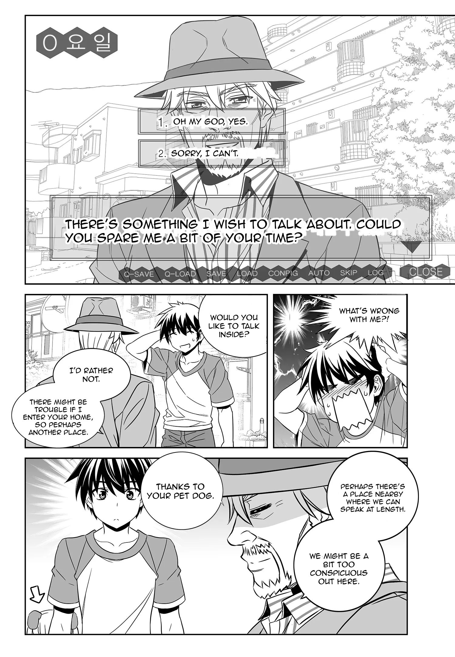 My Love Tiger Chapter 178 - Picture 2