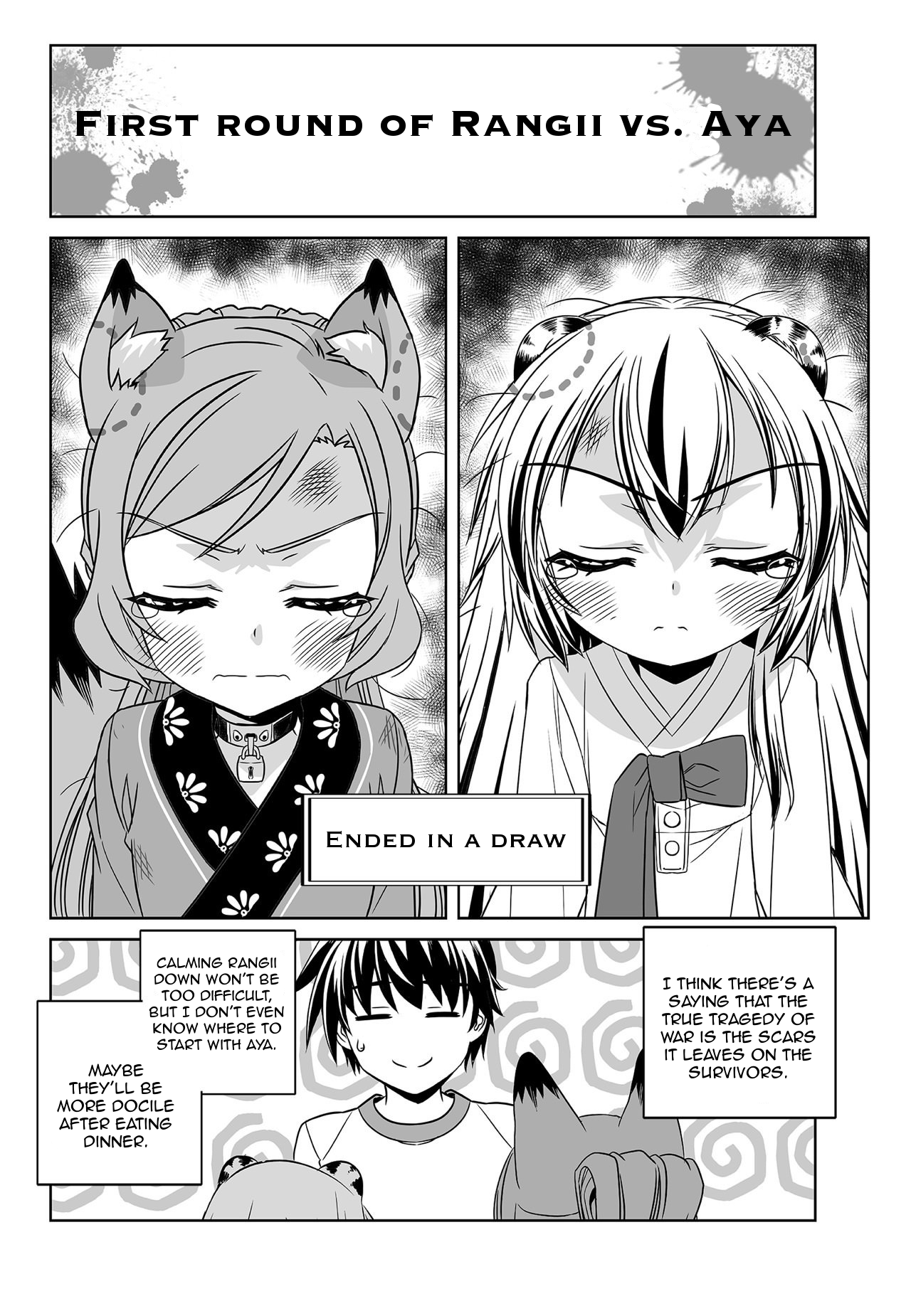 My Love Tiger Chapter 173 - Picture 2