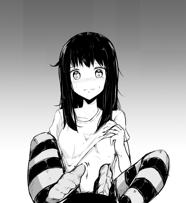 A Story About Wanting To Commit Suicide, But It's Scary So I Find A Yandere Girl To Kill Me, But After 100 Days, I Somehow Got ○○ Chapter 70: Day 70 - Picture 2