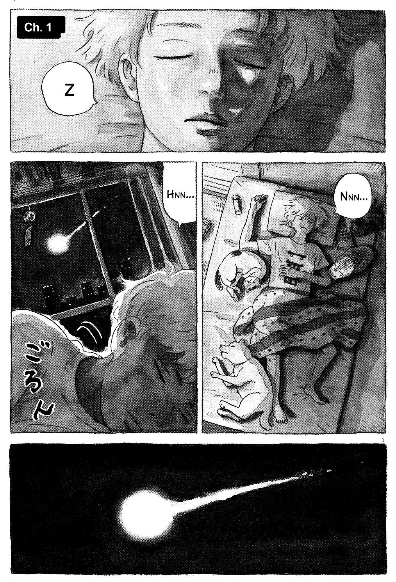 Tokyo Alien Brothers Chapter 1 : The Brothers Appear - Picture 3