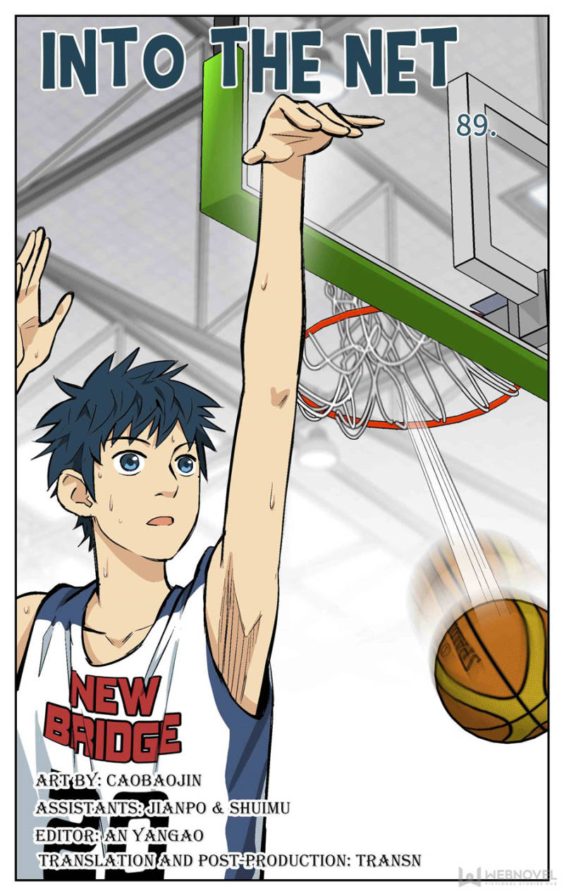 Into The Net! Chapter 91 - Picture 1