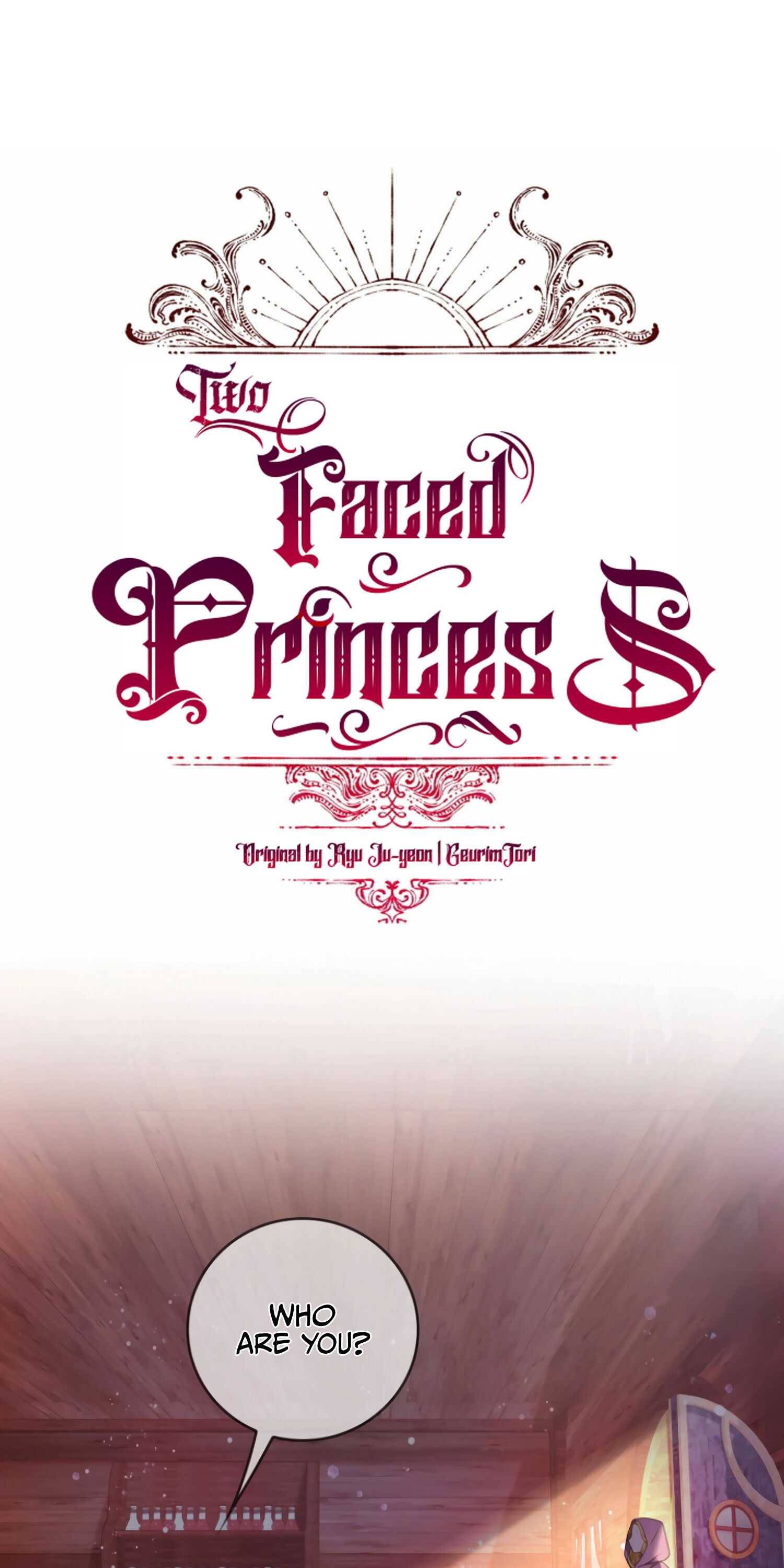 The Two-Faced Princess Chapter 22 - Picture 2