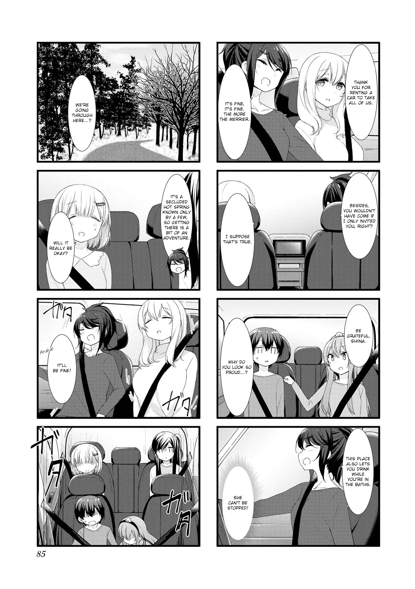 Sunoharasou No Kanrinin-San - Page 3