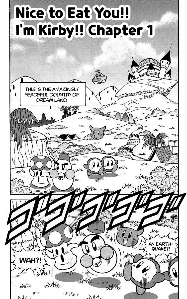 Kirby Of The Stars - Pupupu Hero - Page 1