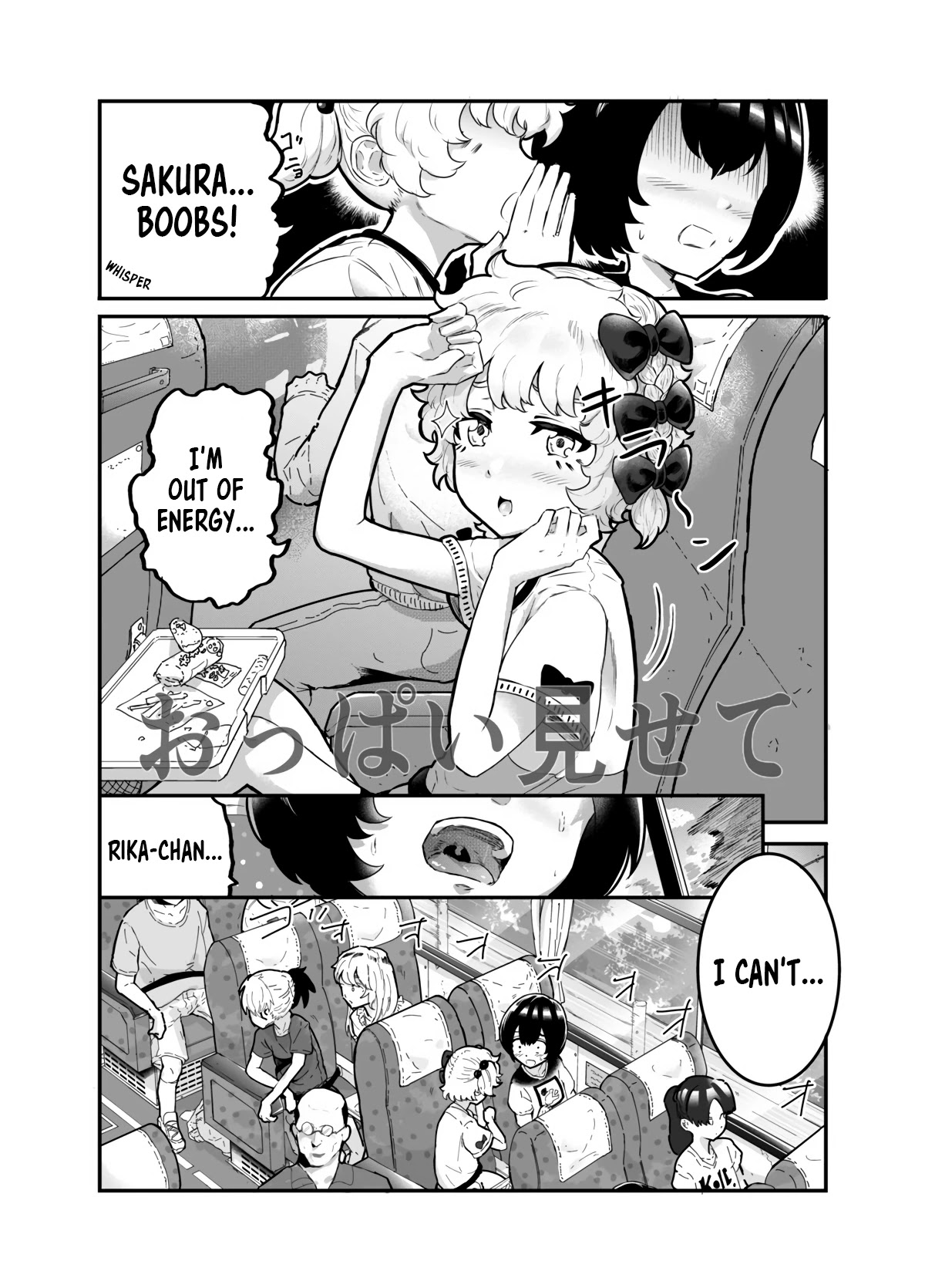 Show Me Your Boobs Chapter 15 - Picture 1