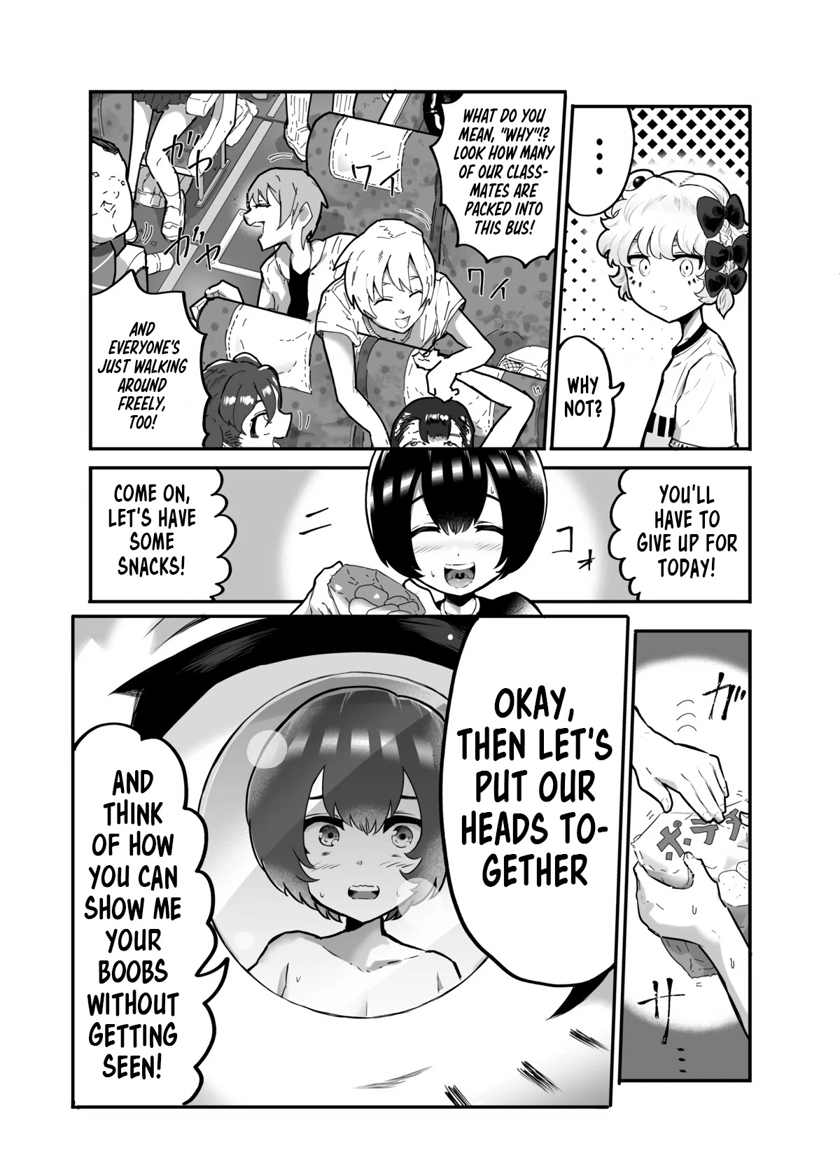 Show Me Your Boobs Chapter 15 - Picture 2