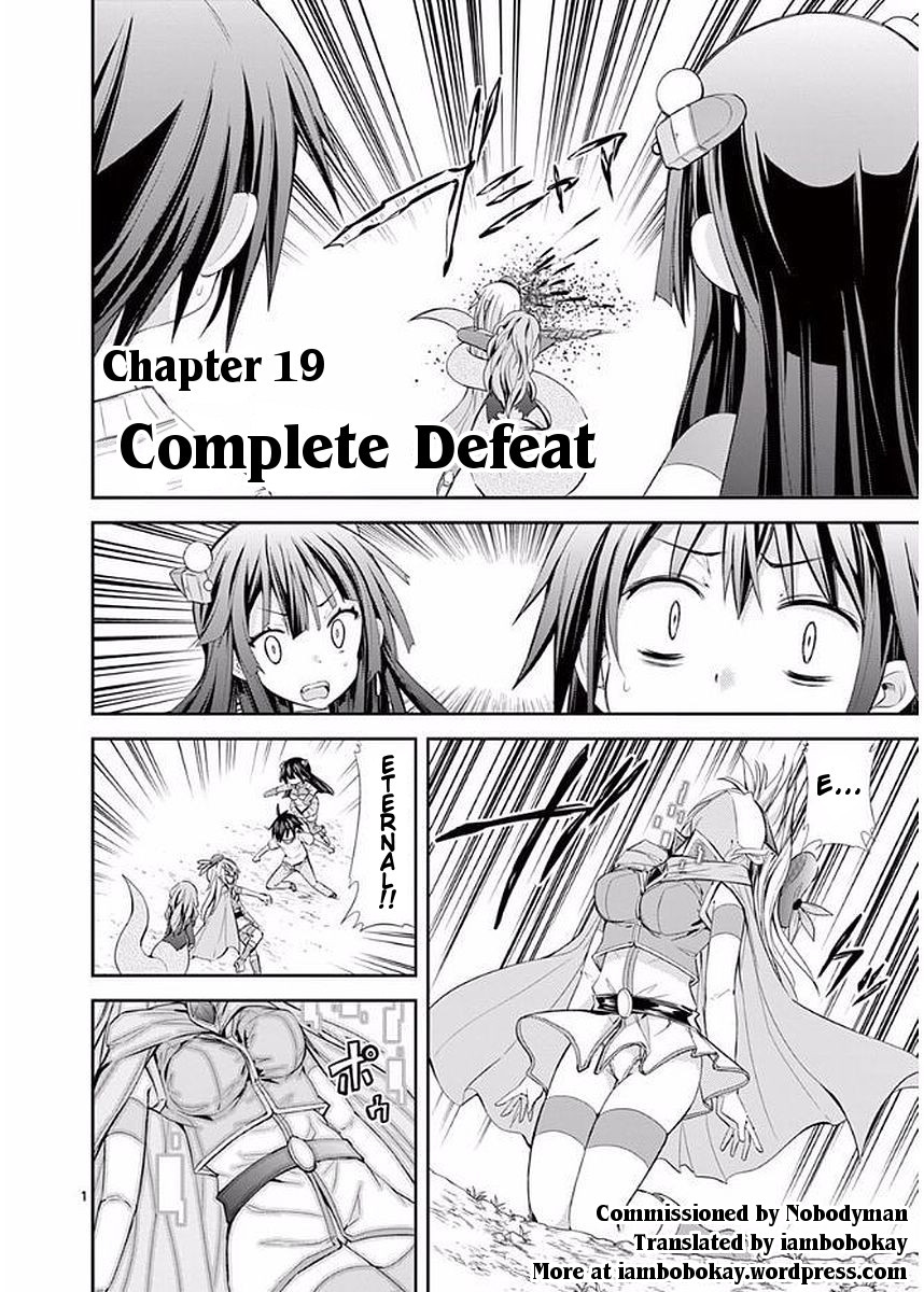 S Rare Soubi No Niau Kanojo Vol.4 Chapter 19: Complete Defeat - Picture 1