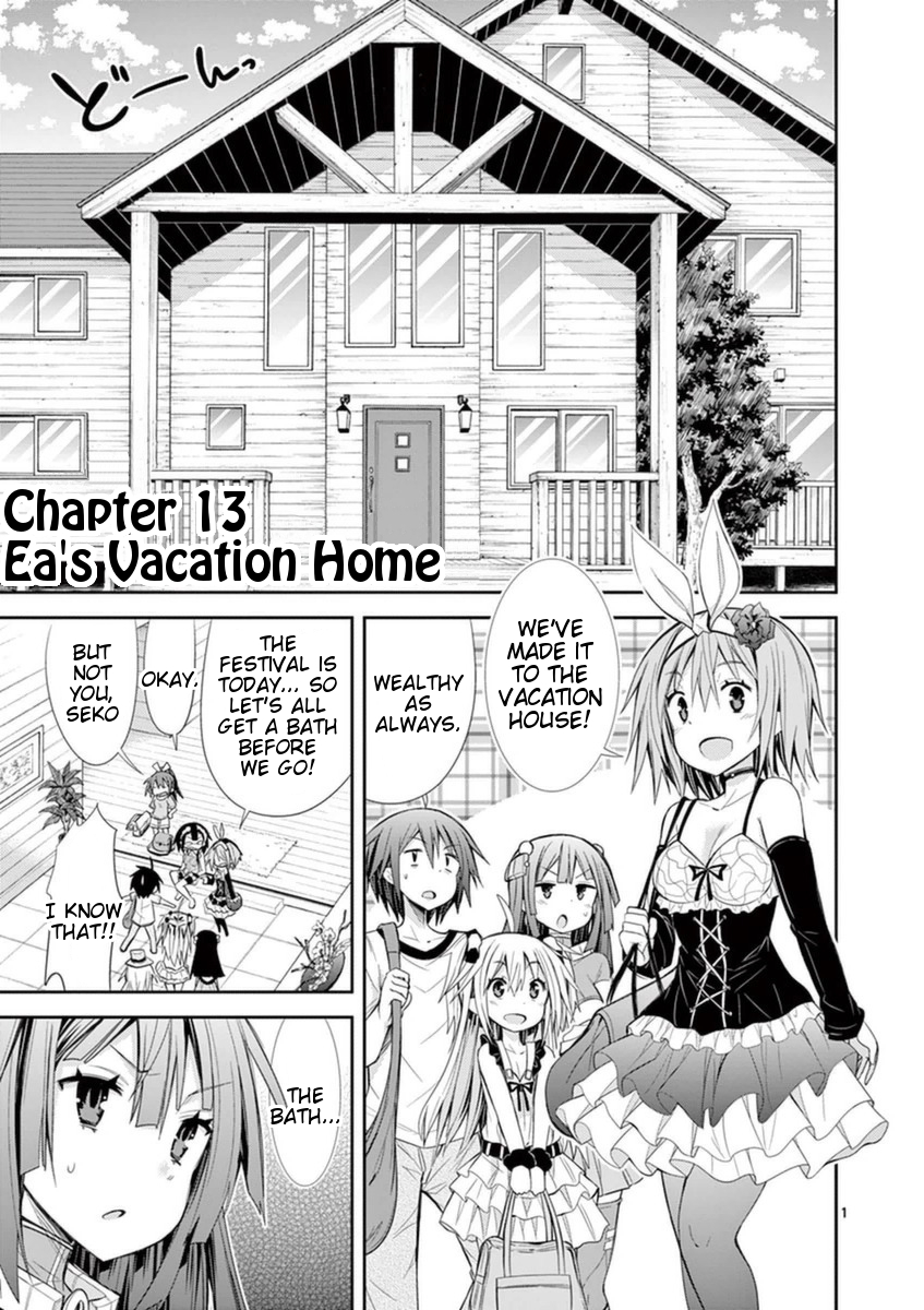 S Rare Soubi No Niau Kanojo Vol.3 Chapter 13: Ea S Vacation Home - Picture 1