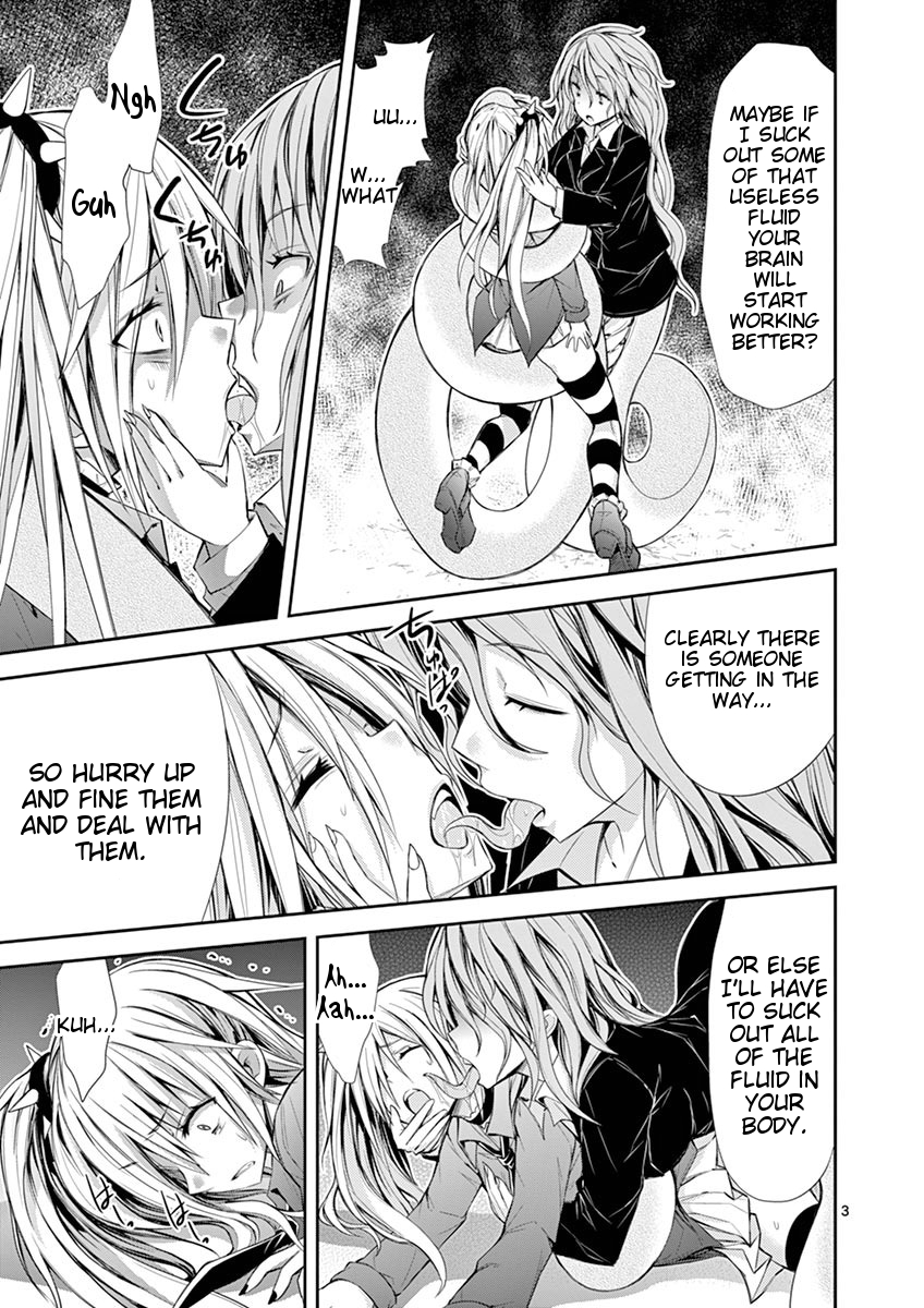 S Rare Soubi No Niau Kanojo Vol.2 Chapter 8: Crystallization Of Effort - Picture 3