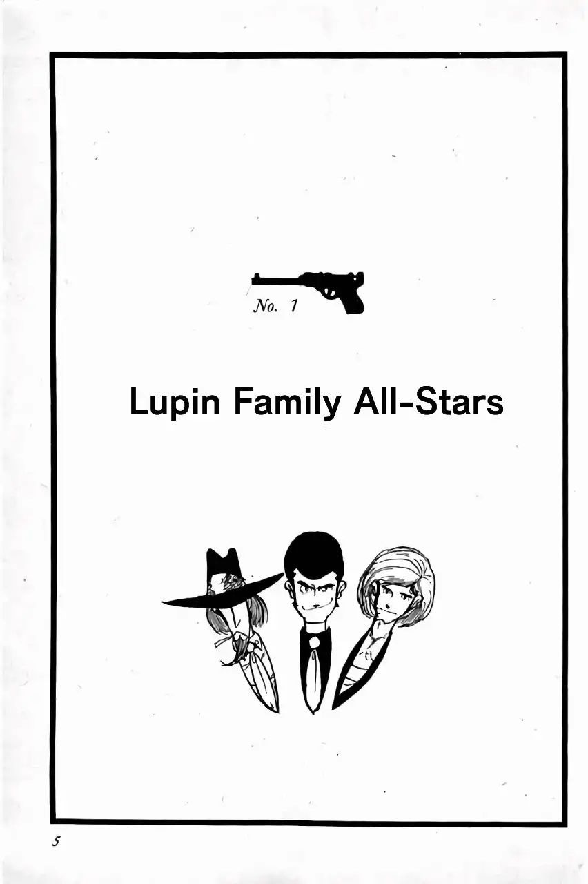 Lupin Iii: World’S Most Wanted Vol.1 Chapter 1: Lupin Family All-Stars - Picture 2