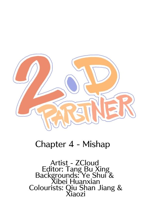 2D Partner Chapter 4 - Picture 2