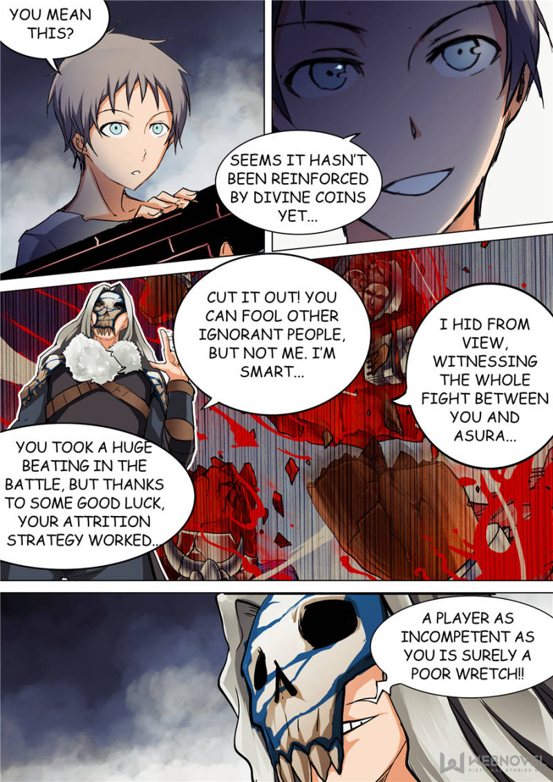 The Last Tomb Keeper - Page 1