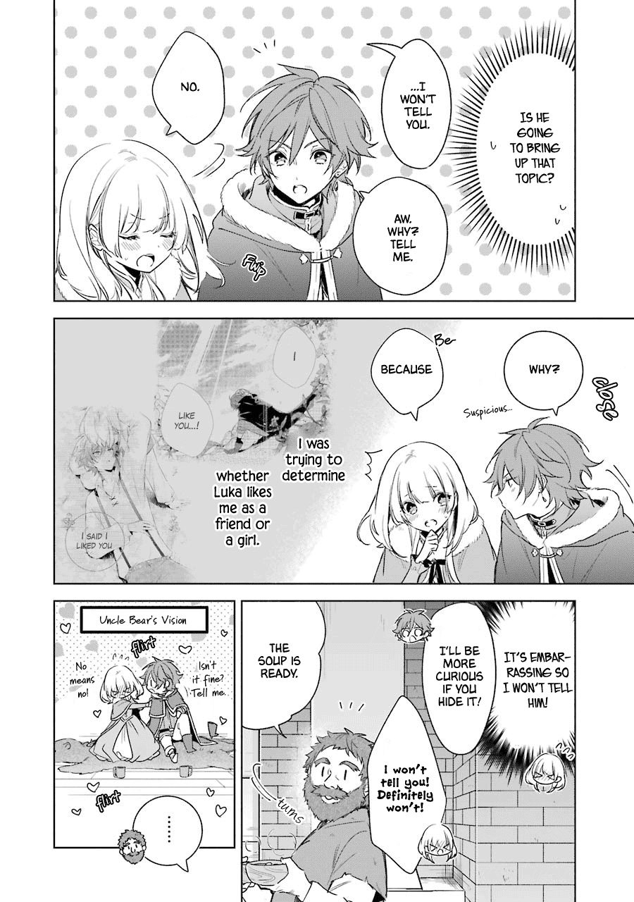 Okyu No Trinity - Page 2