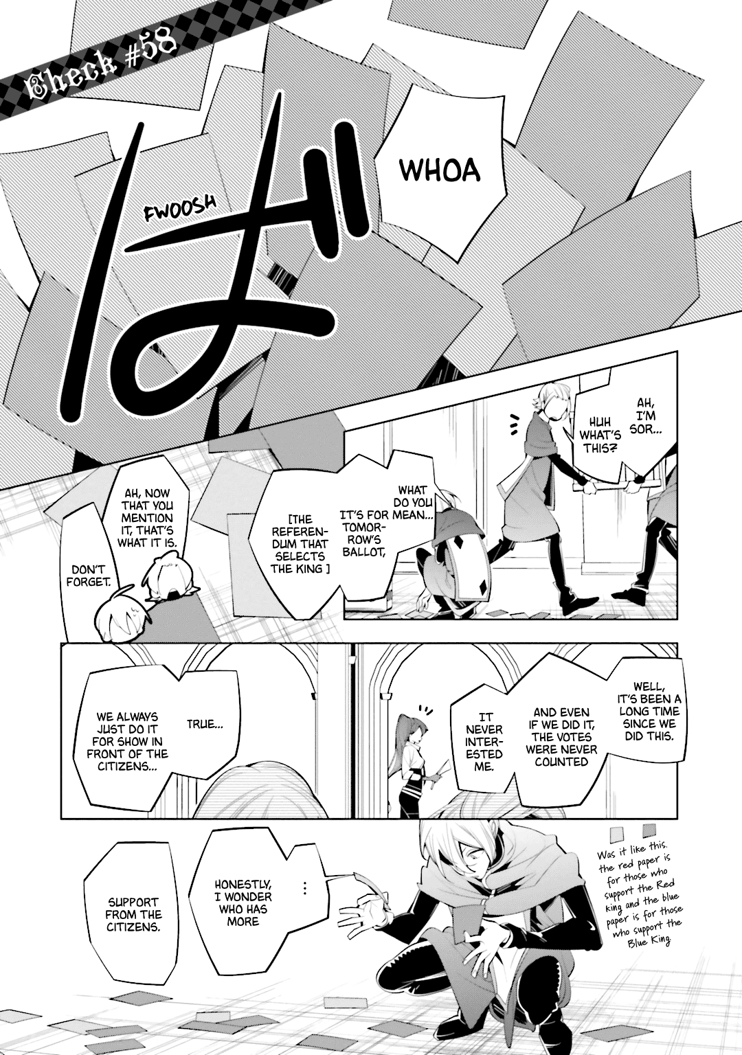 Shiro Ari - Page 1